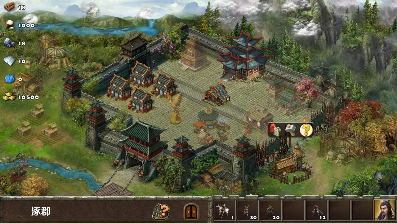 策马三国志之霸王大陆  Clash of Warlords görsel 5
