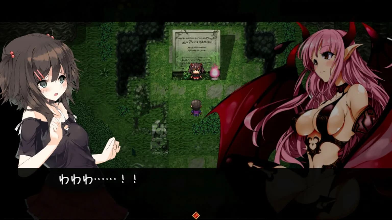 Succubus★Connect! görsel 19