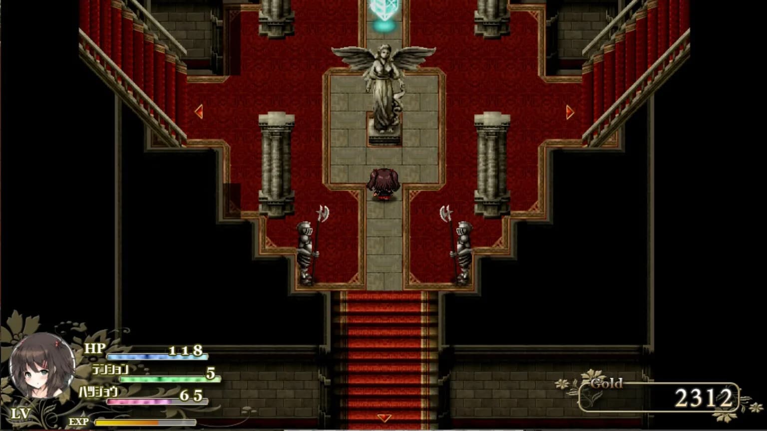 Succubus★Connect! görsel 21
