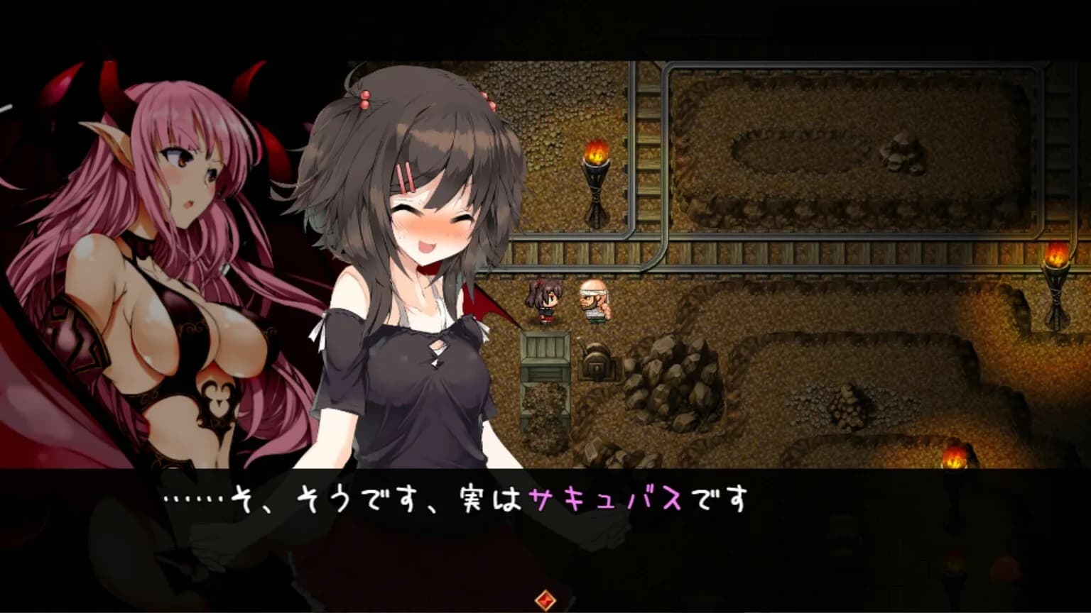 Succubus★Connect! görsel 6