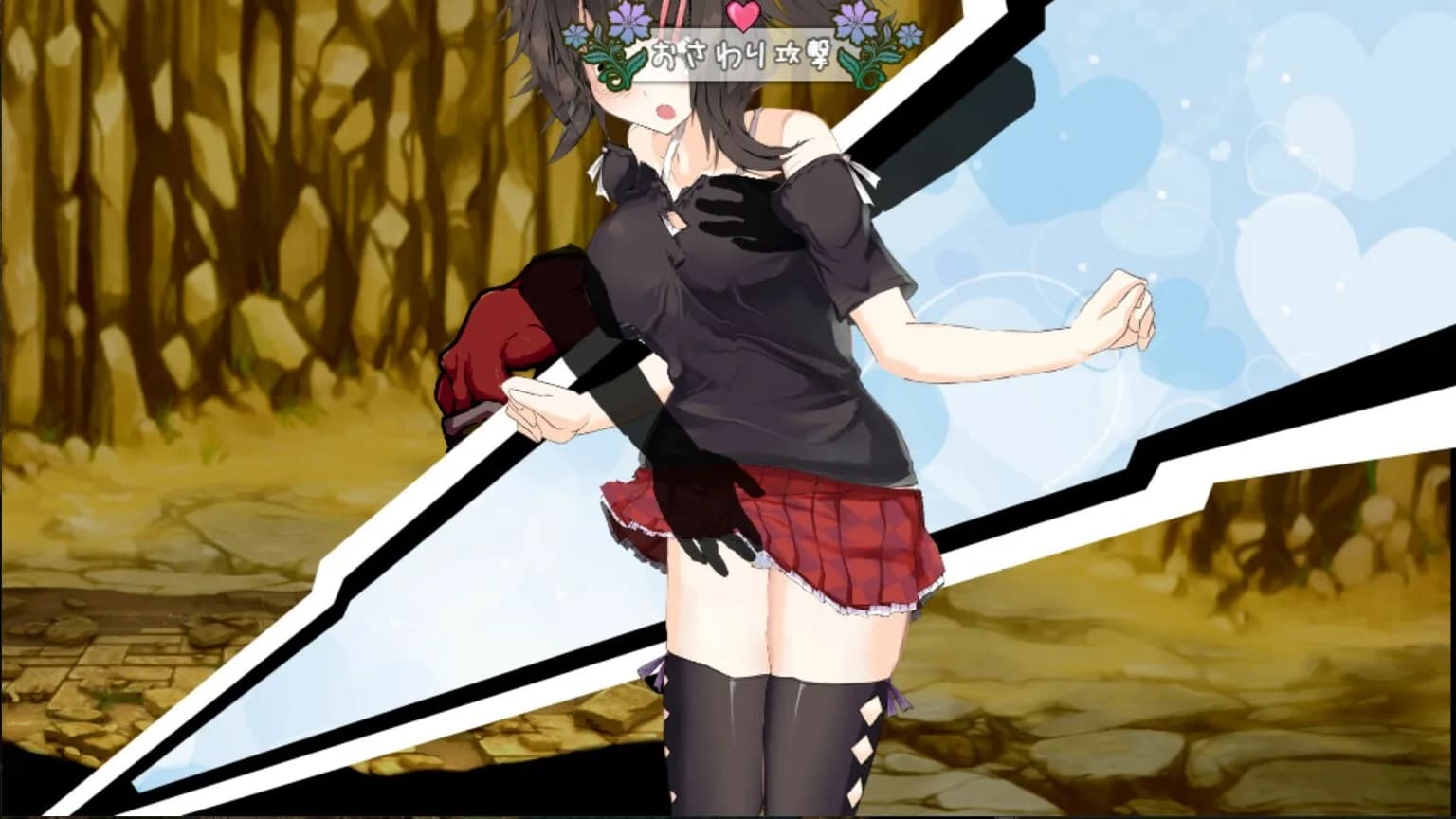 Succubus★Connect! görsel 8