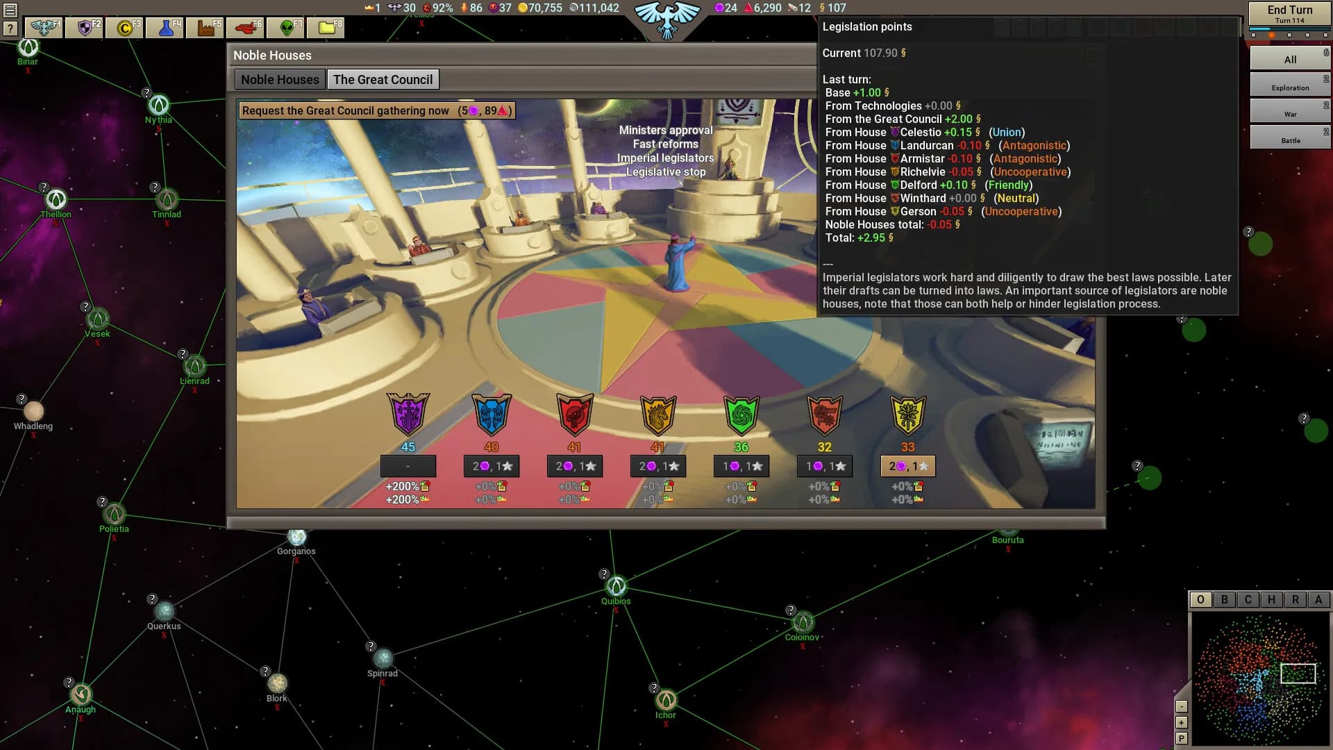 Stellar Monarch 2 görsel 7
