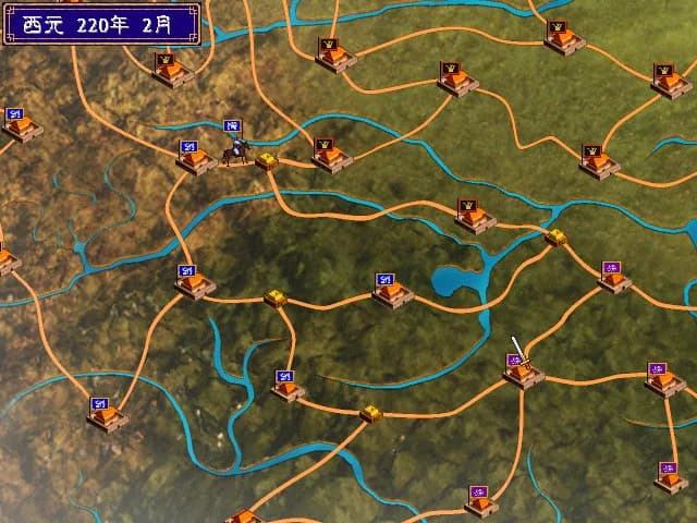 三国群英传2 görsel 3