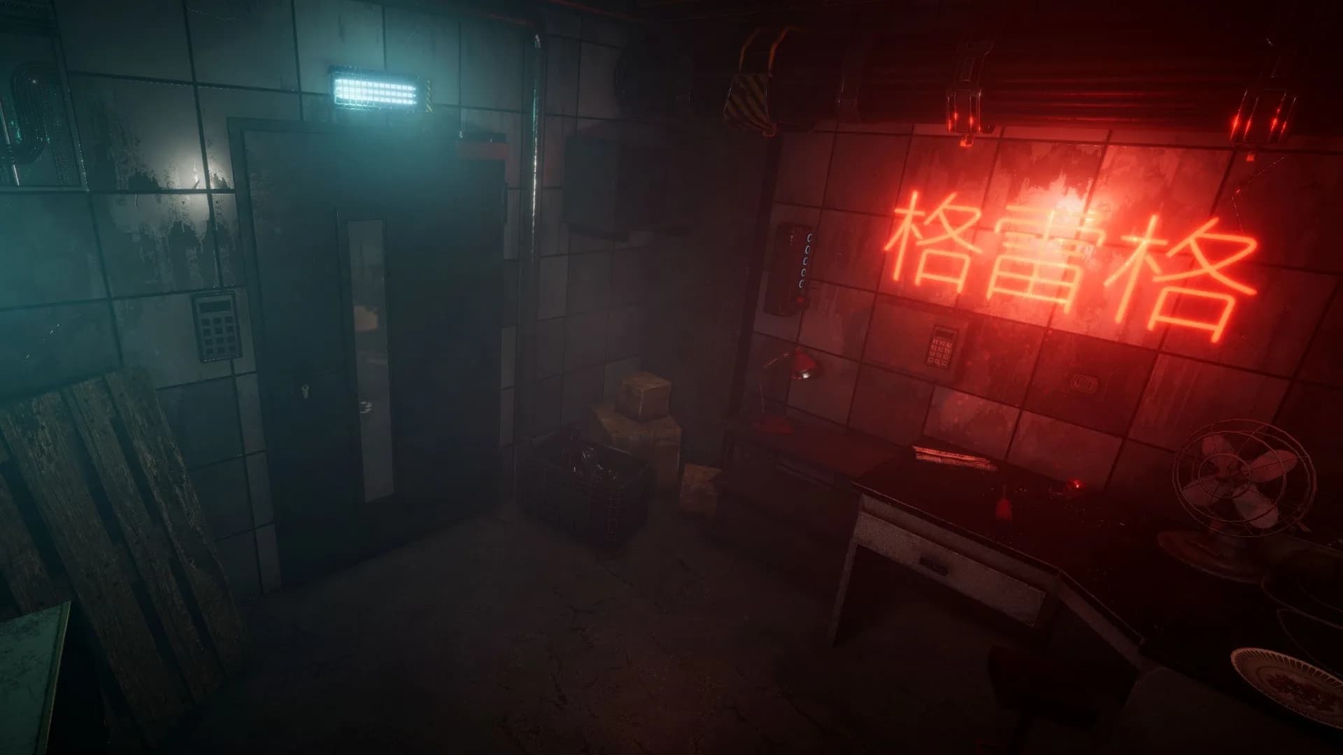 Escape2088 görsel 5