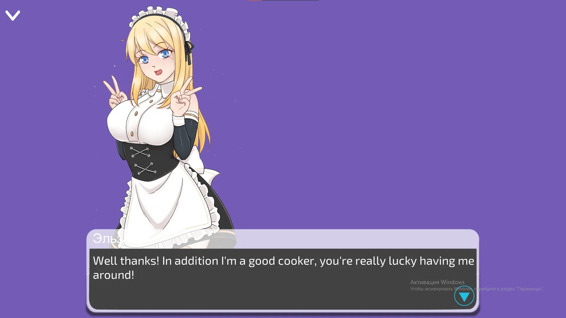 Hentai Maid Club görsel 2
