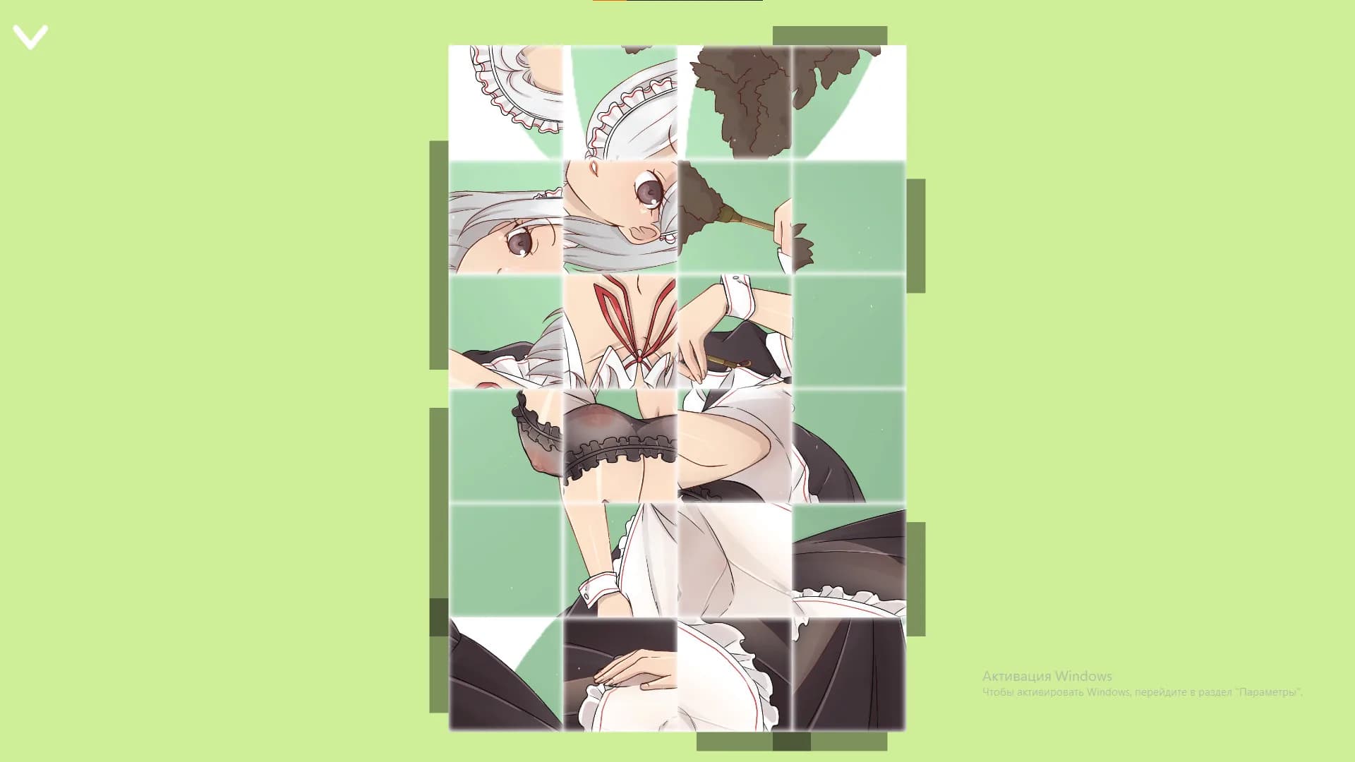 Hentai Maid Club görsel 3