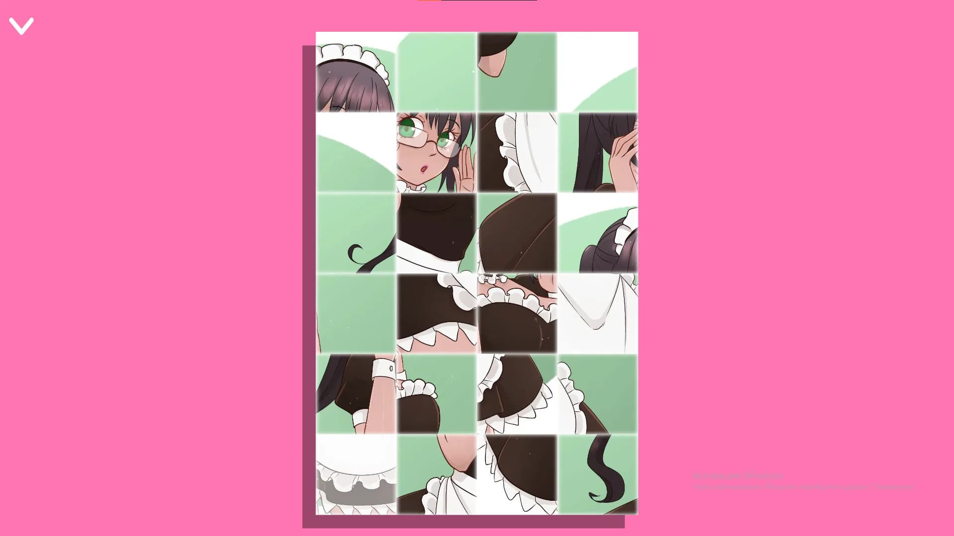 Hentai Maid Club görsel 5
