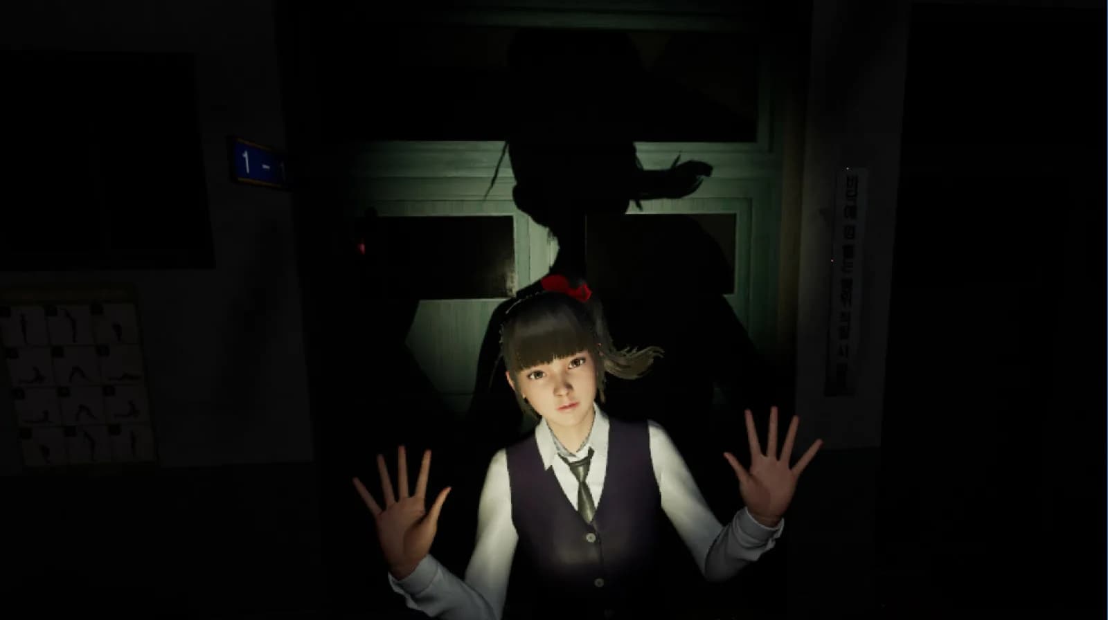 White Day VR: The Courage Test görsel 2