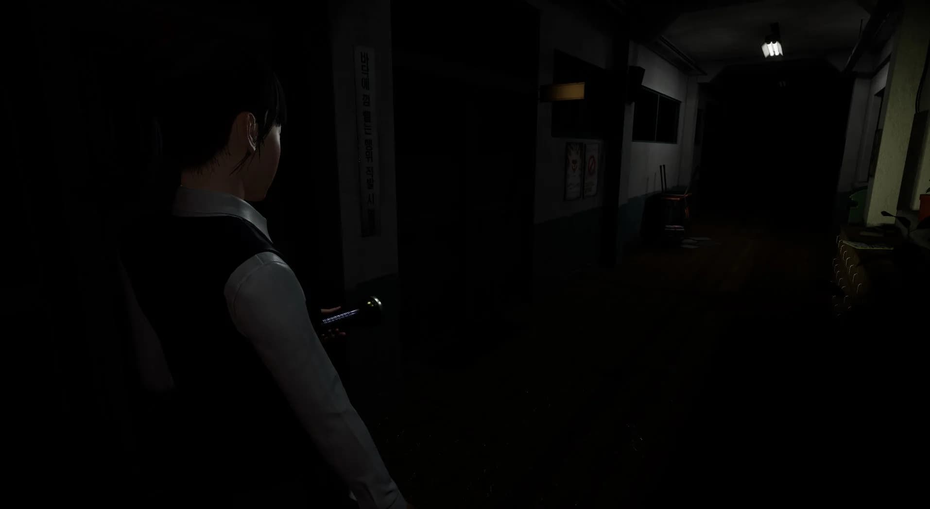 White Day VR: The Courage Test görsel 7