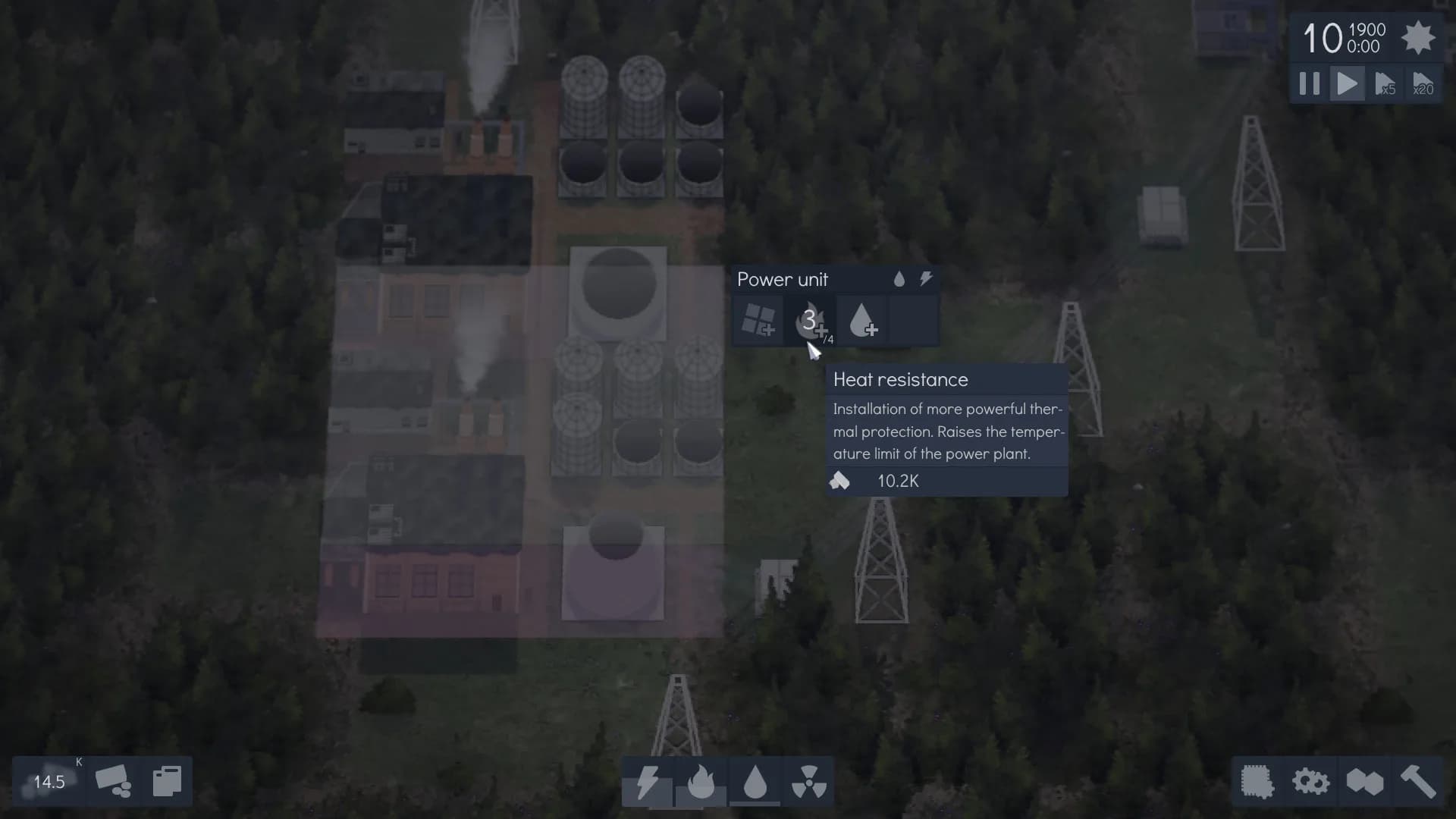 Reactor Tech² görsel 6