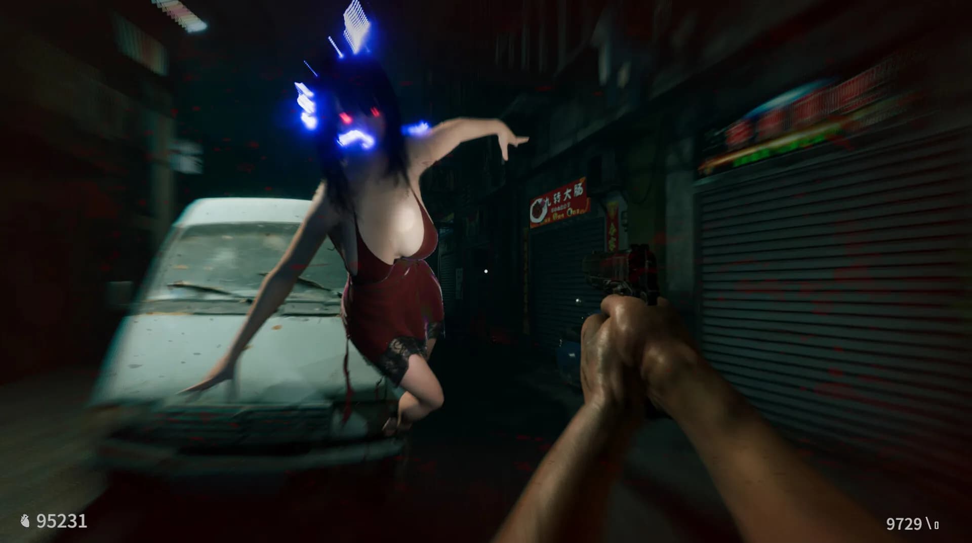 迷离诡夜 blurred weird night görsel 12