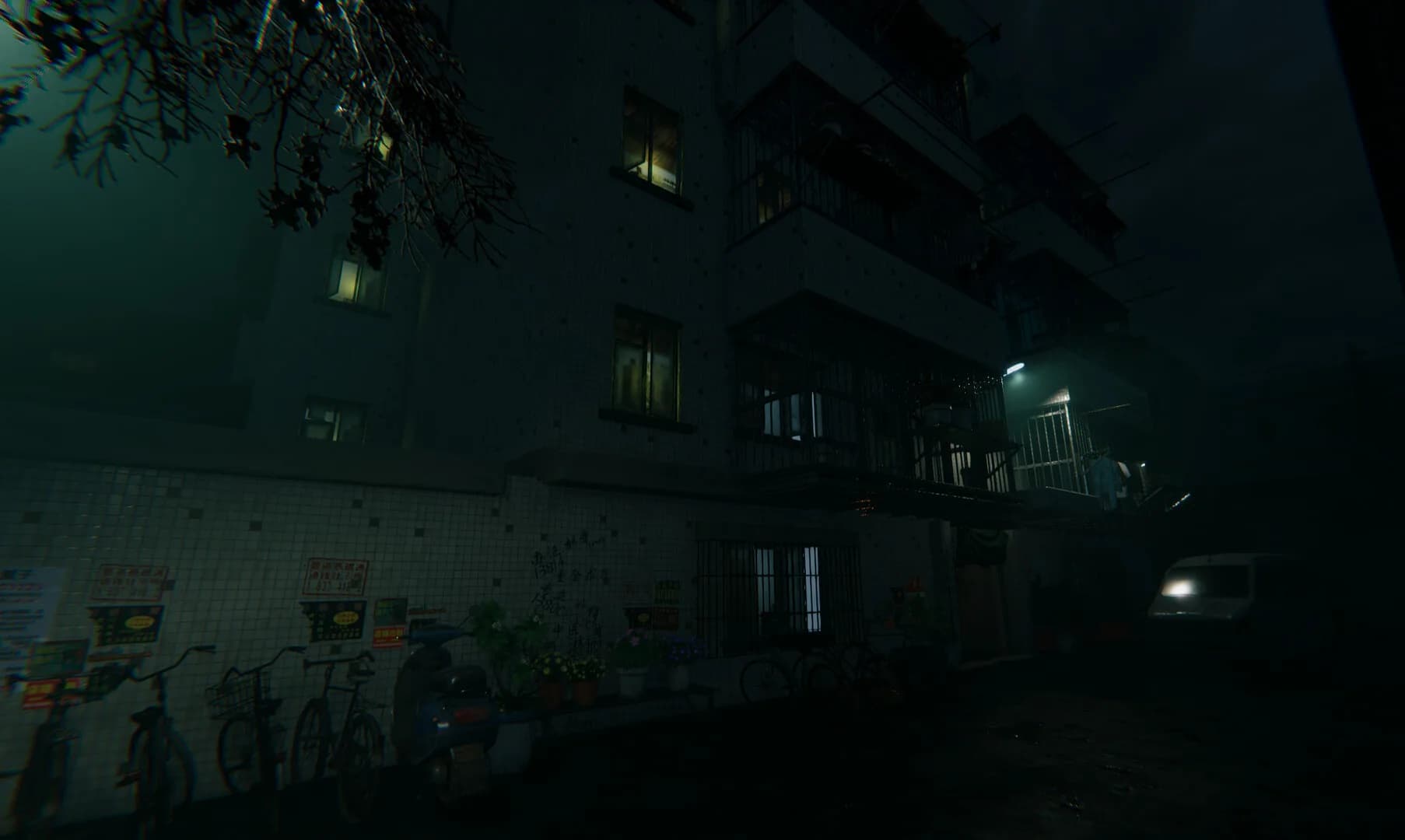 迷离诡夜 blurred weird night görsel 22