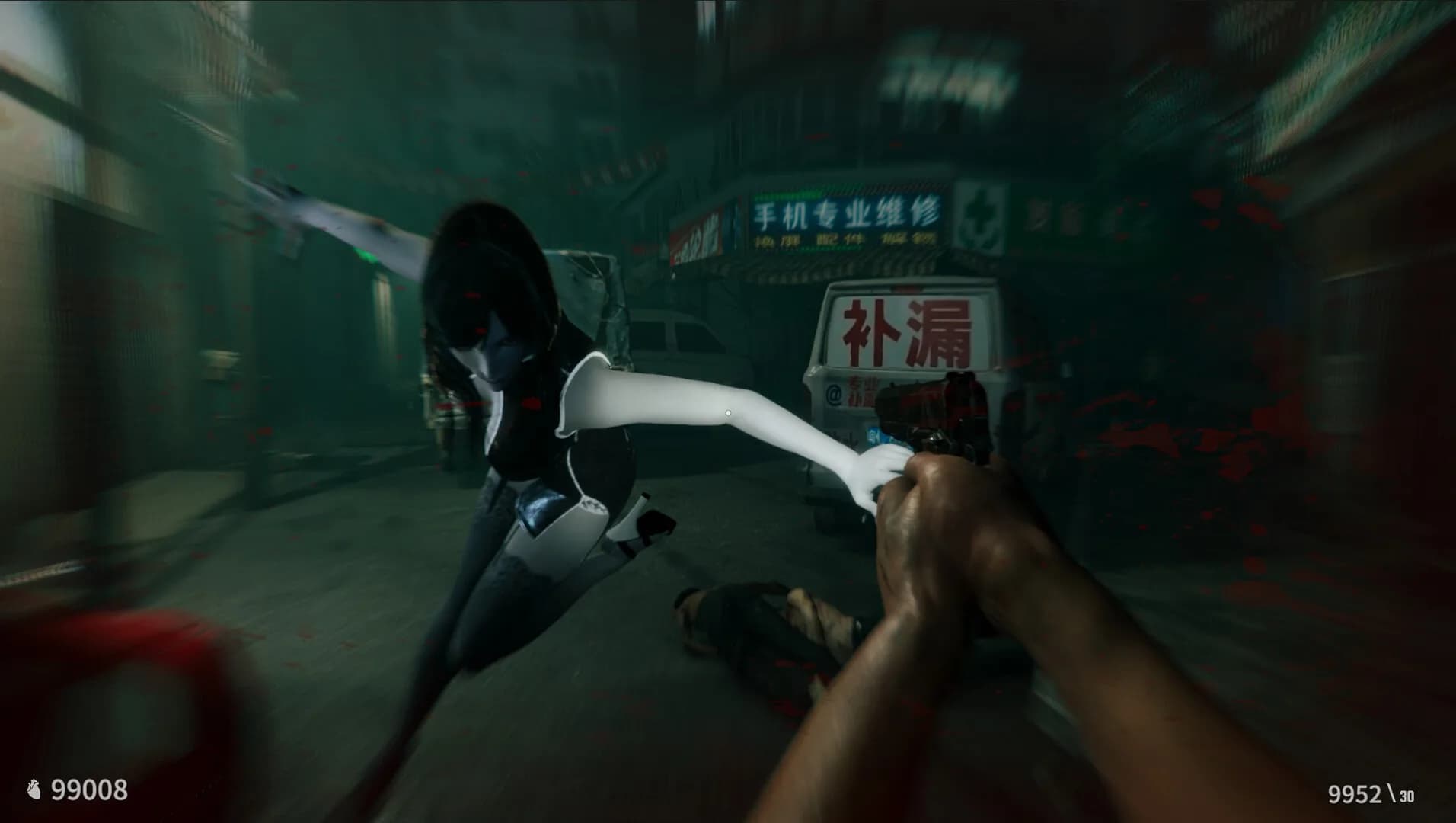 迷离诡夜 blurred weird night görsel 27