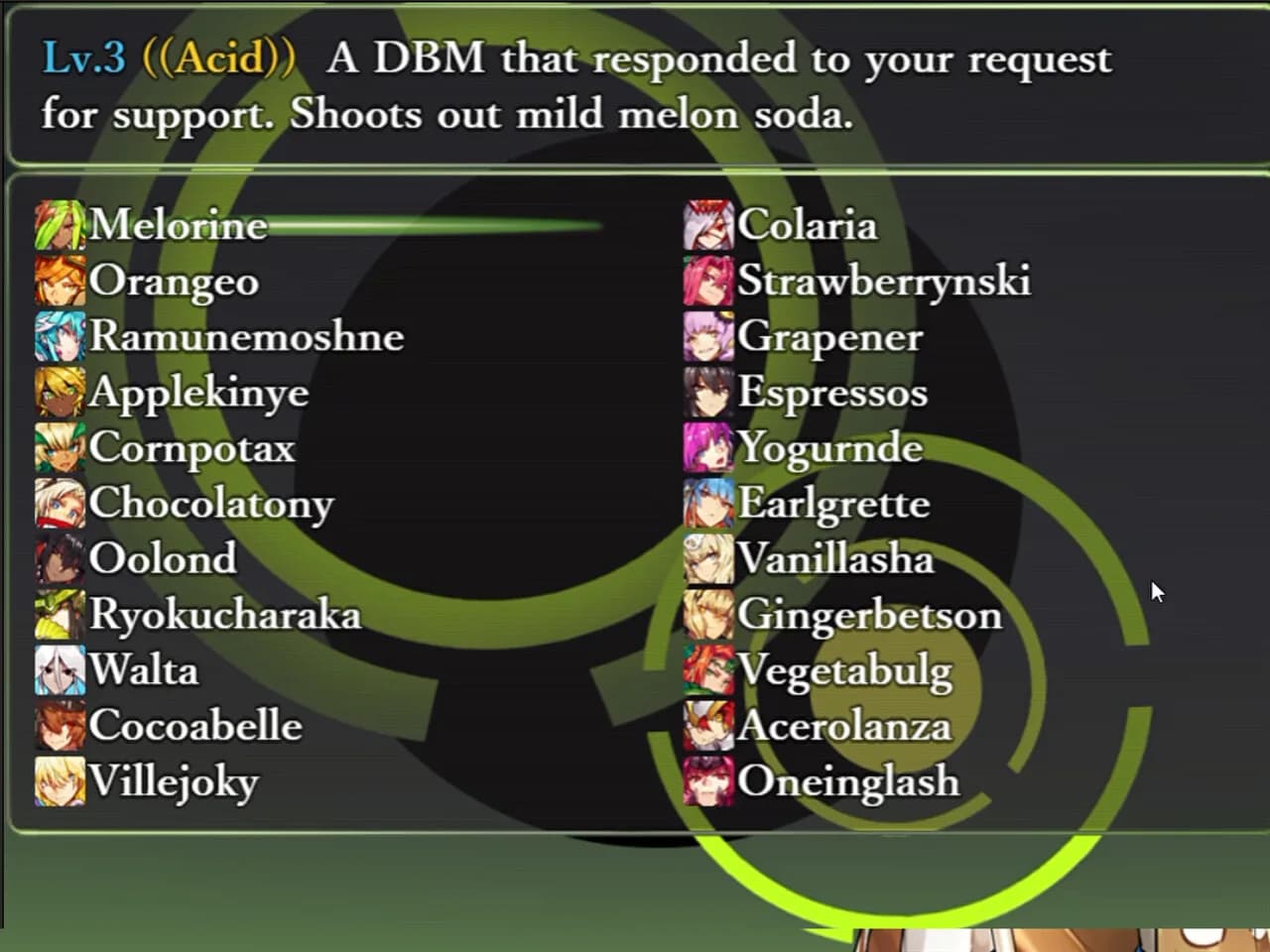 DRINK BAR MAID -REGRESSION- görsel 14