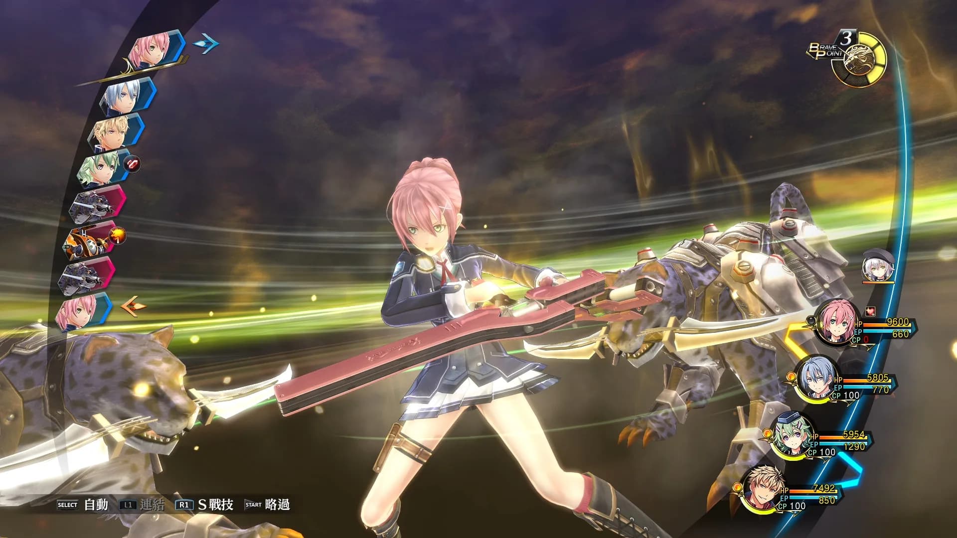The Legend of Heroes: Sen no Kiseki III görsel 5