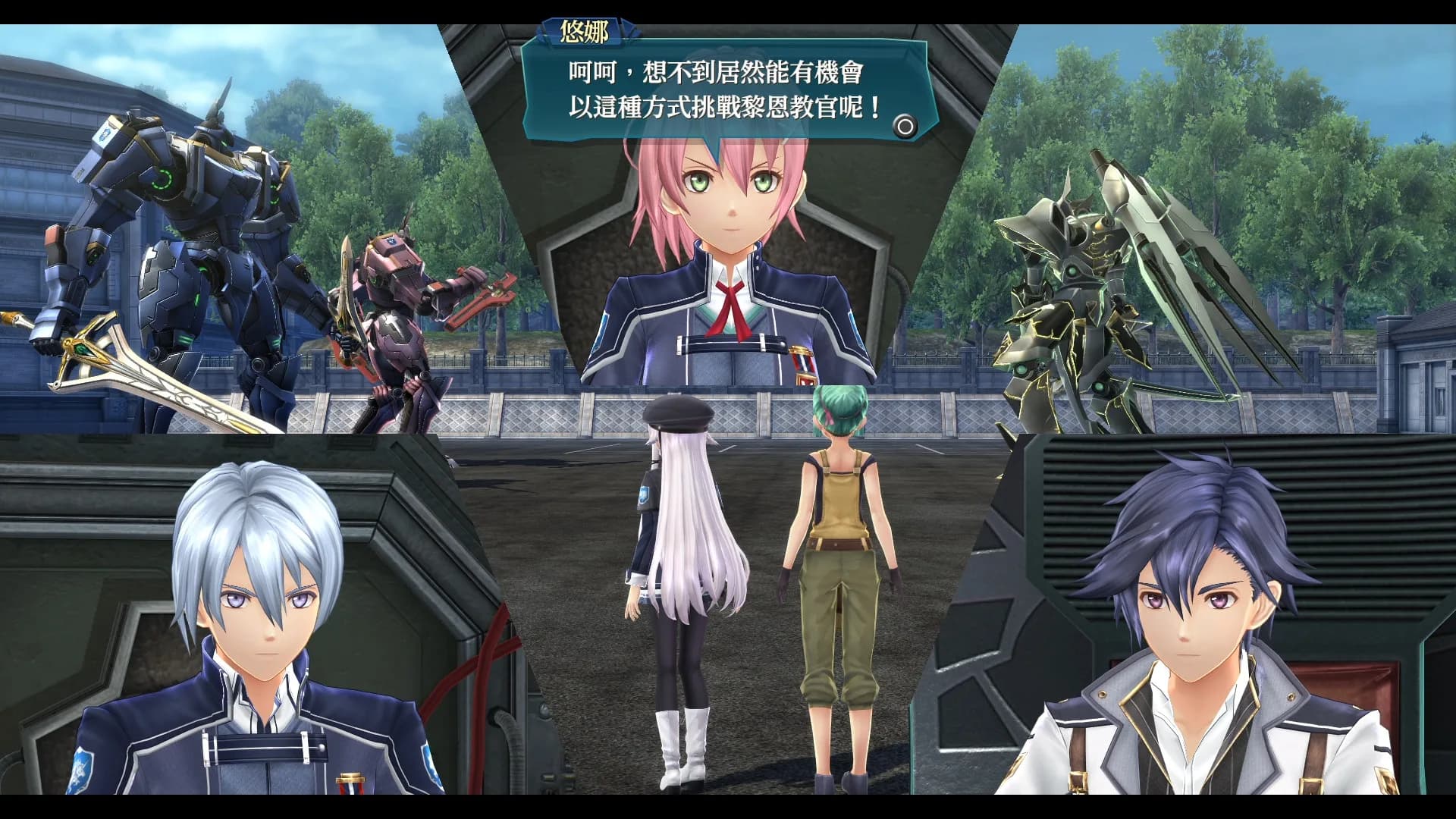 The Legend of Heroes: Sen no Kiseki III görsel 6