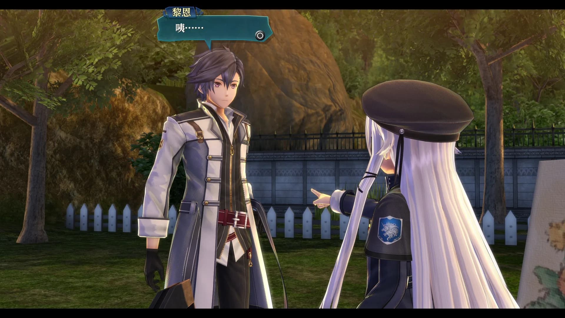 The Legend of Heroes: Sen no Kiseki III görsel 8