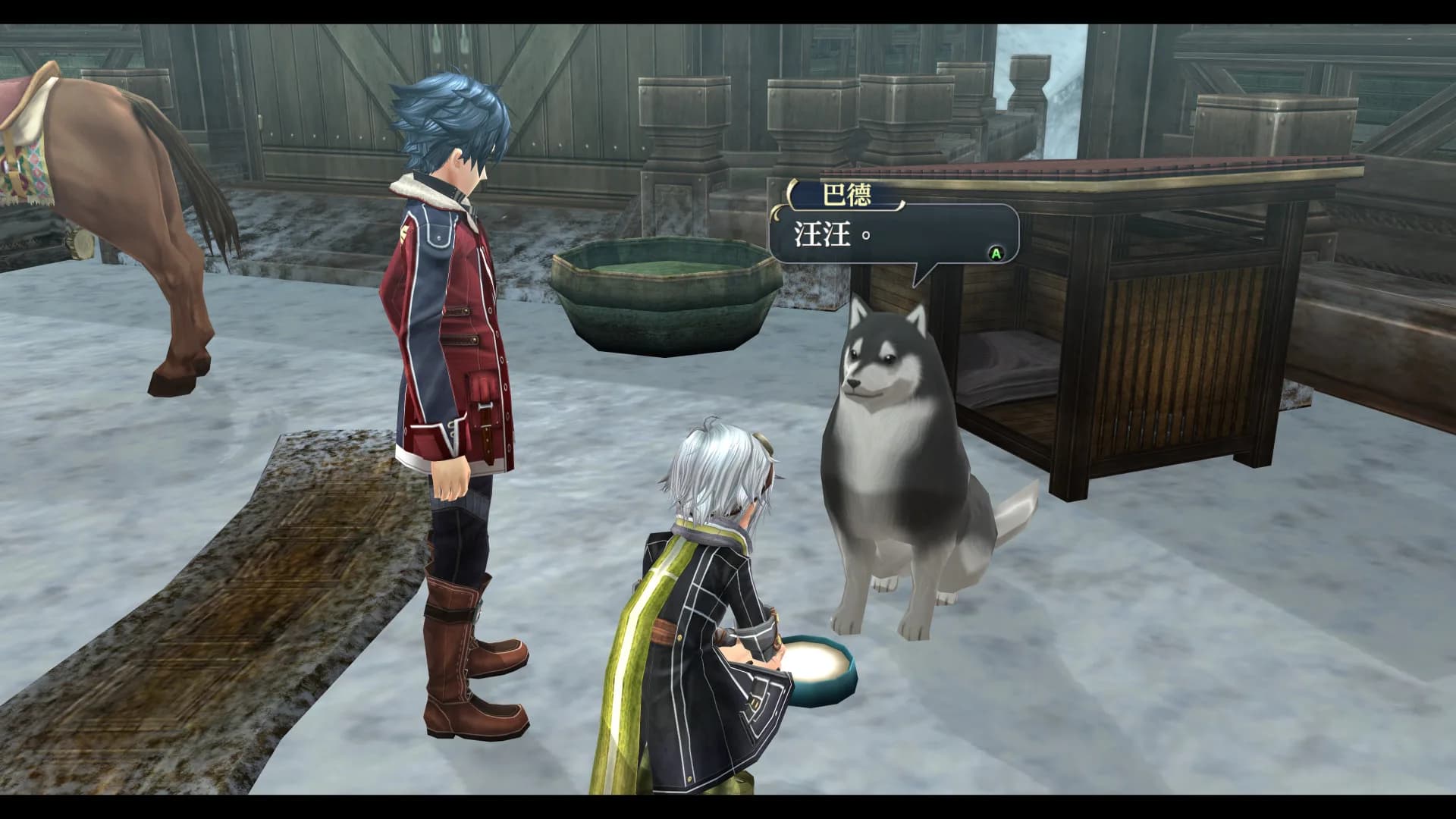 The Legend of Heroes: Sen no Kiseki II KAI -The Erebonian Civil War- görsel 6