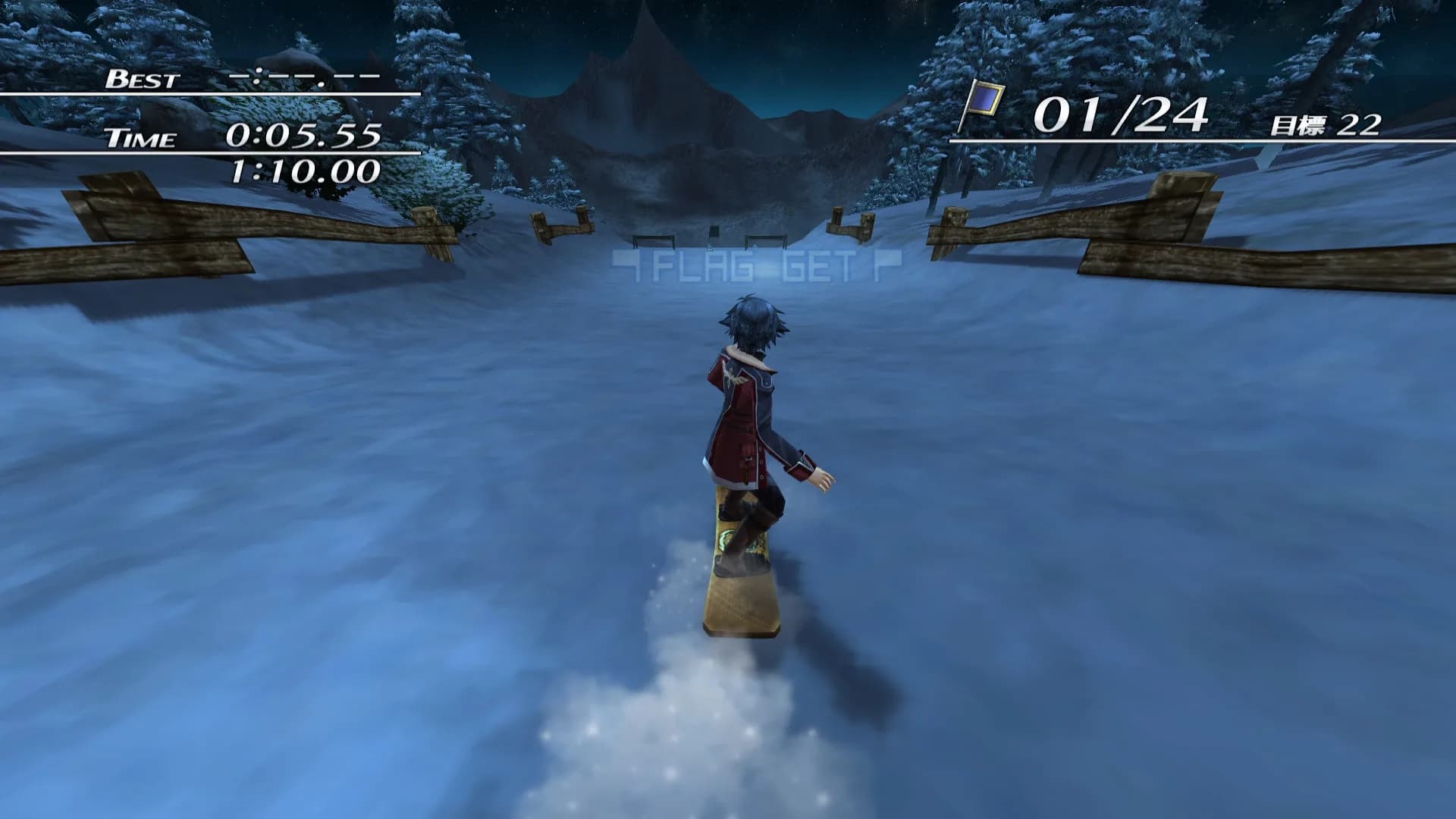 The Legend of Heroes: Sen no Kiseki II KAI -The Erebonian Civil War- görsel 10