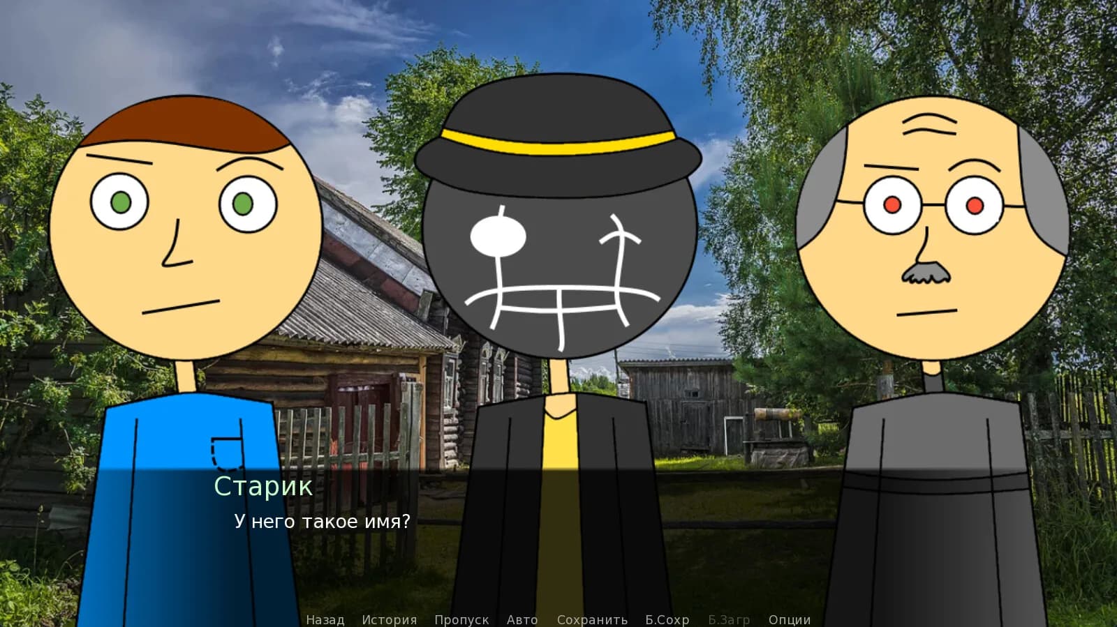 Durka Simulator görsel 9