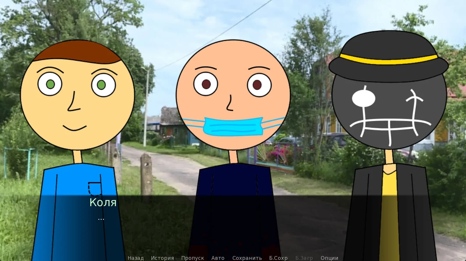 Durka Simulator görsel 10