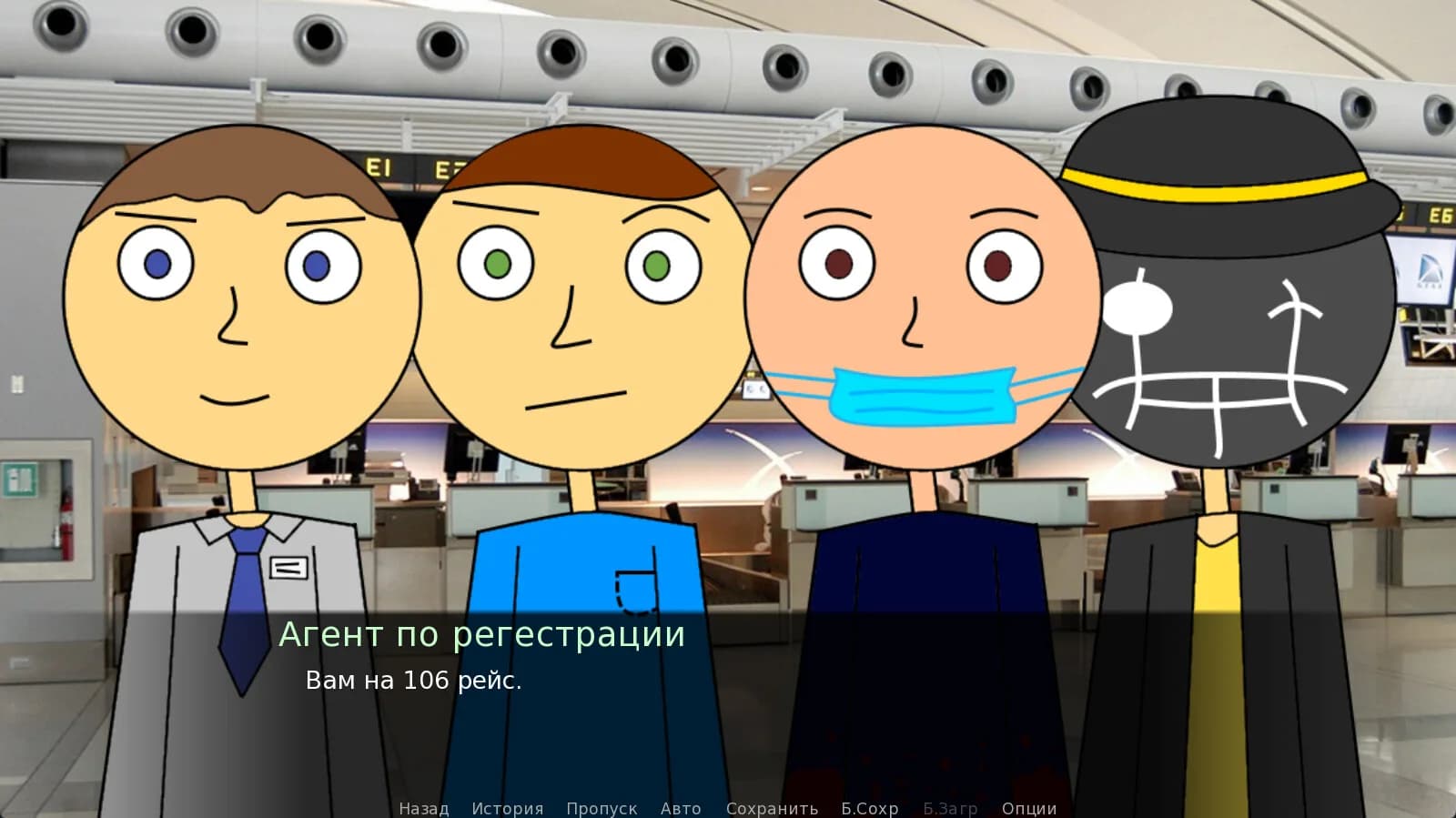 Durka Simulator görsel 11