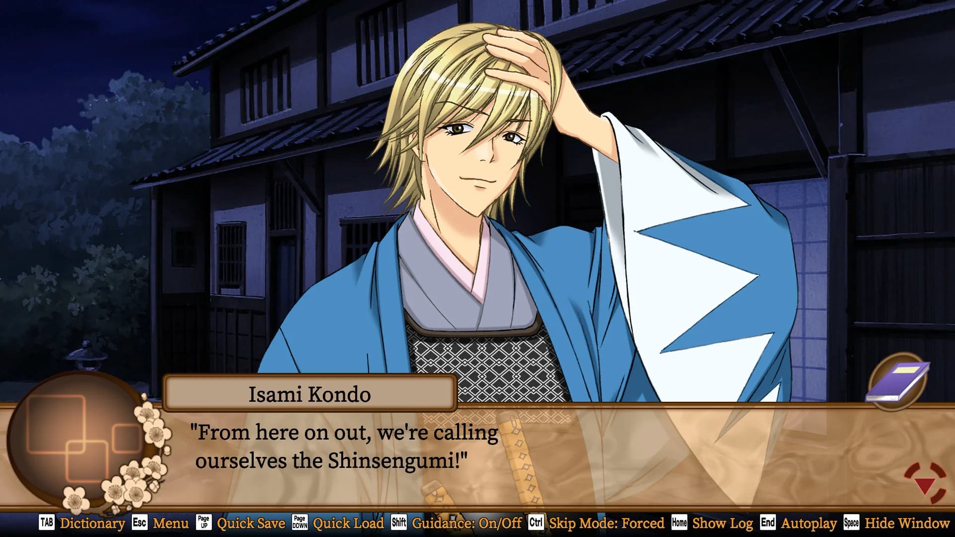 Bakumatsu Renka SHINSENGUMI görsel 6