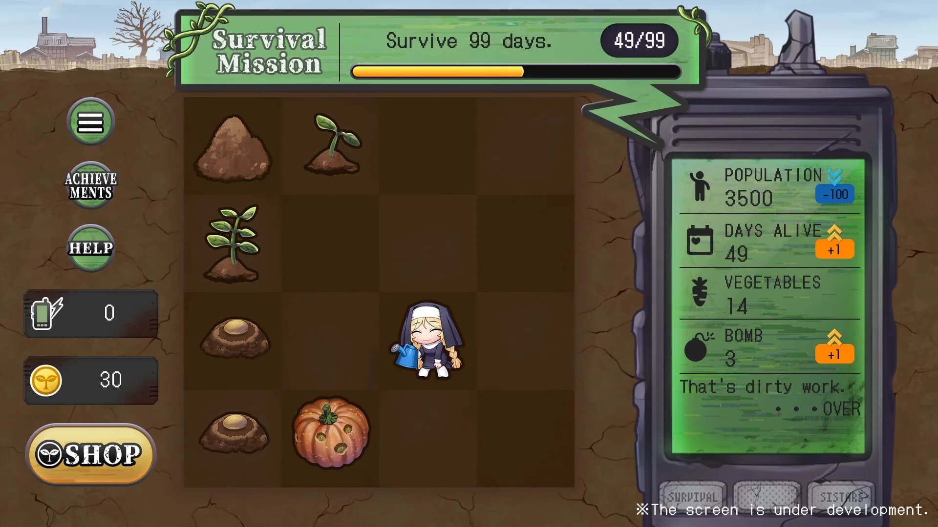 SURVIVAL SISTERS：2048＋1 görsel 3