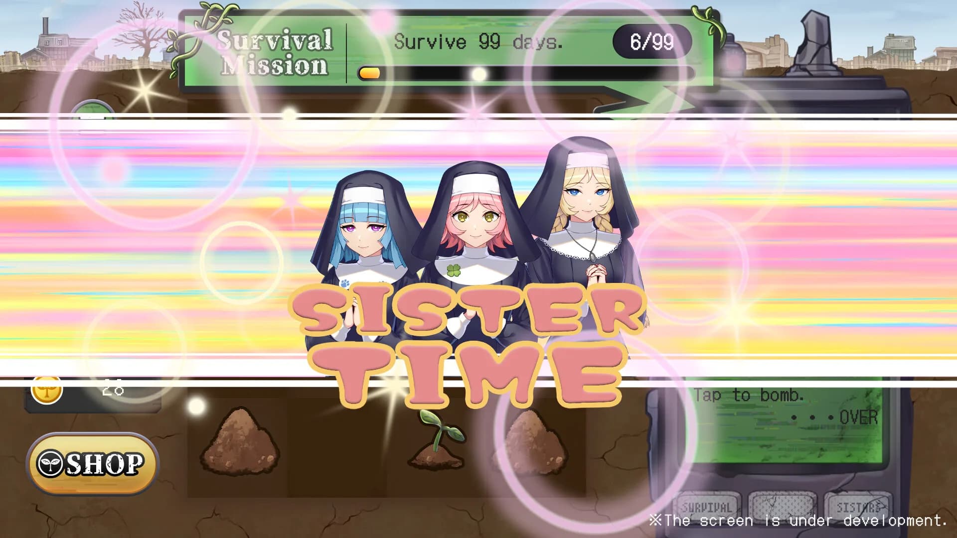 SURVIVAL SISTERS：2048＋1 görsel 4