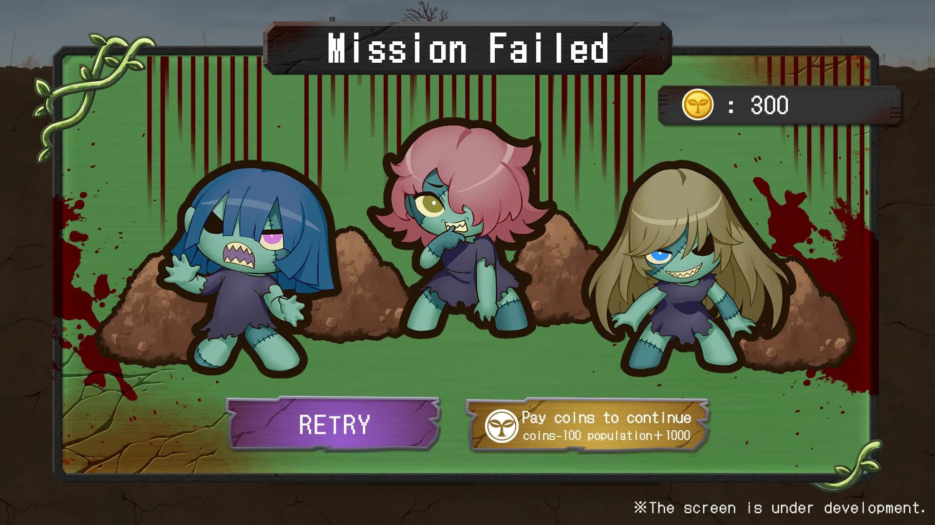 SURVIVAL SISTERS：2048＋1 görsel 5