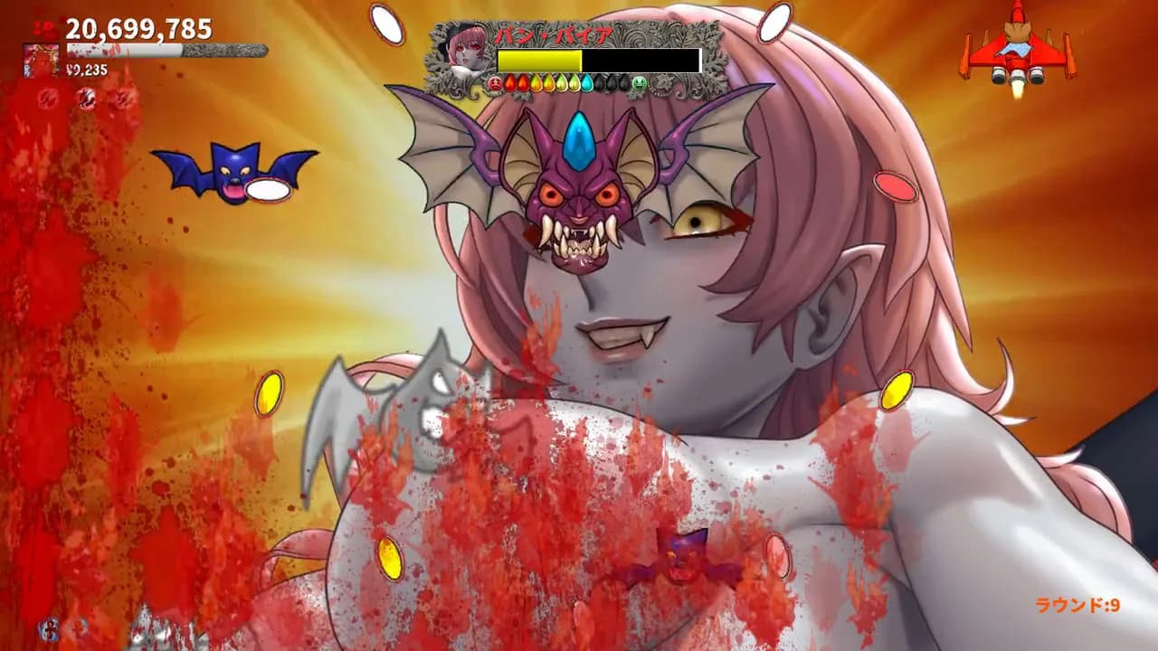 Waifu Discovered 2: Medieval Fantasy görsel 14