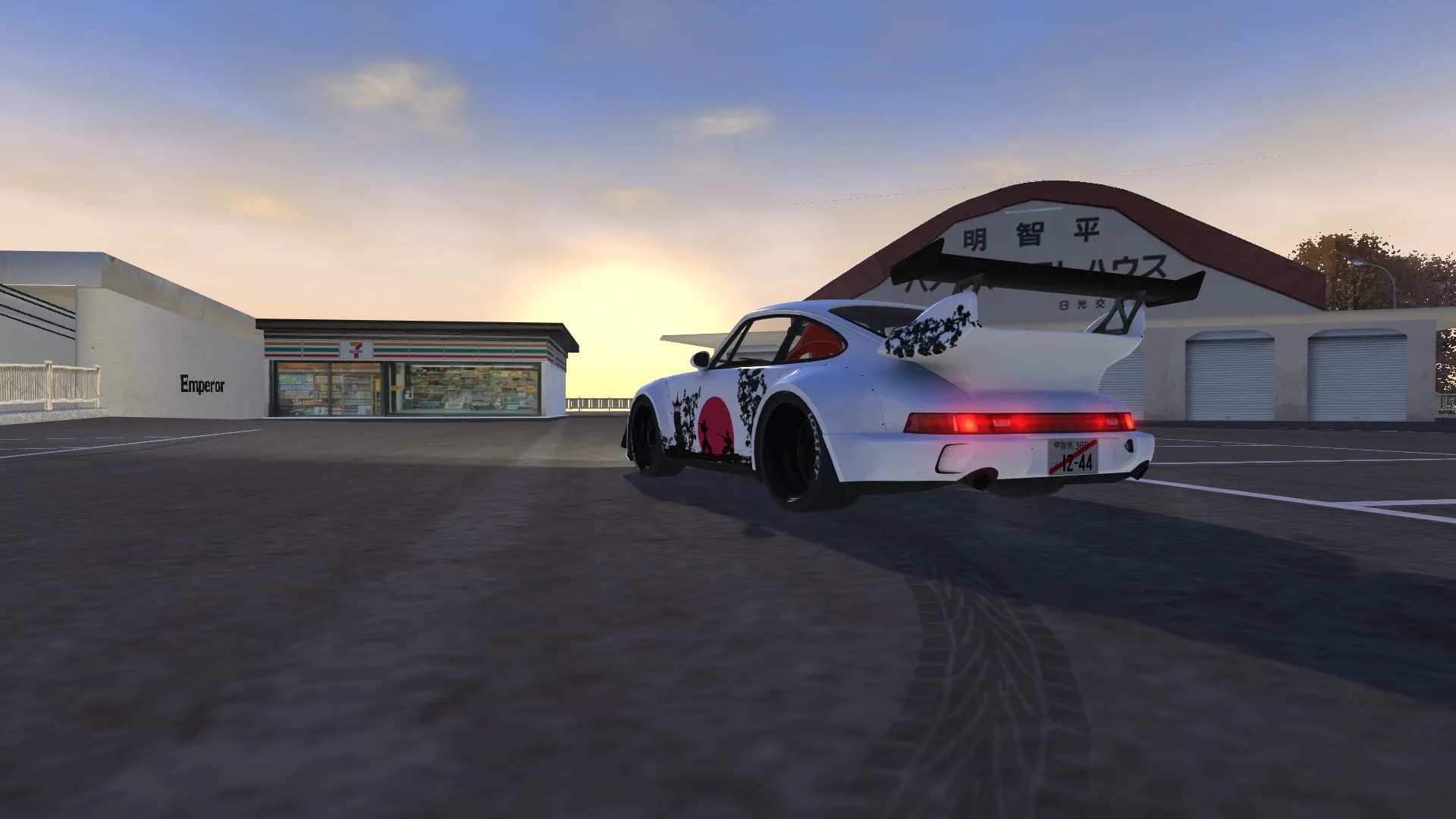 Initial Drift Online görsel 2