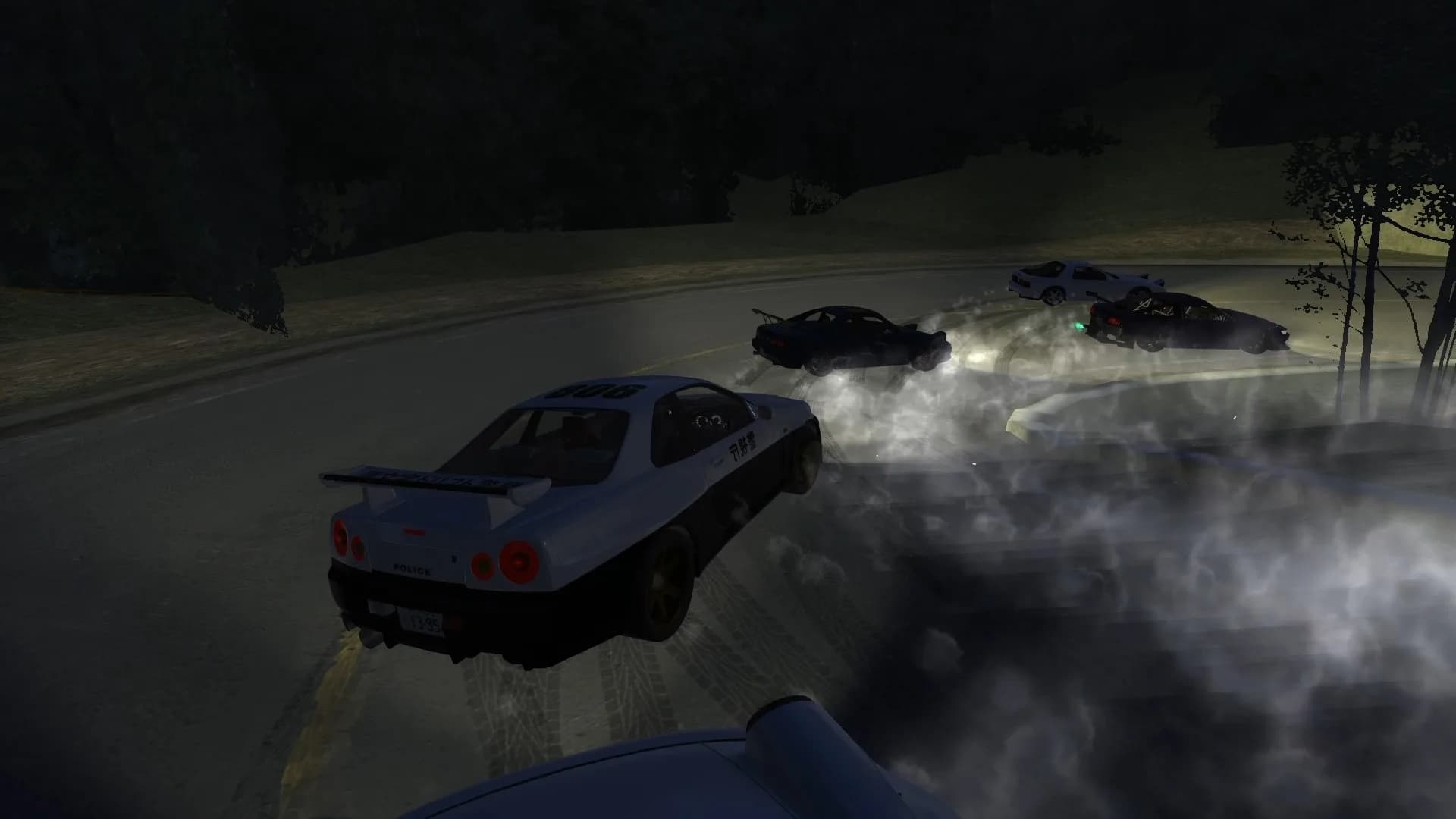 Initial Drift Online görsel 3