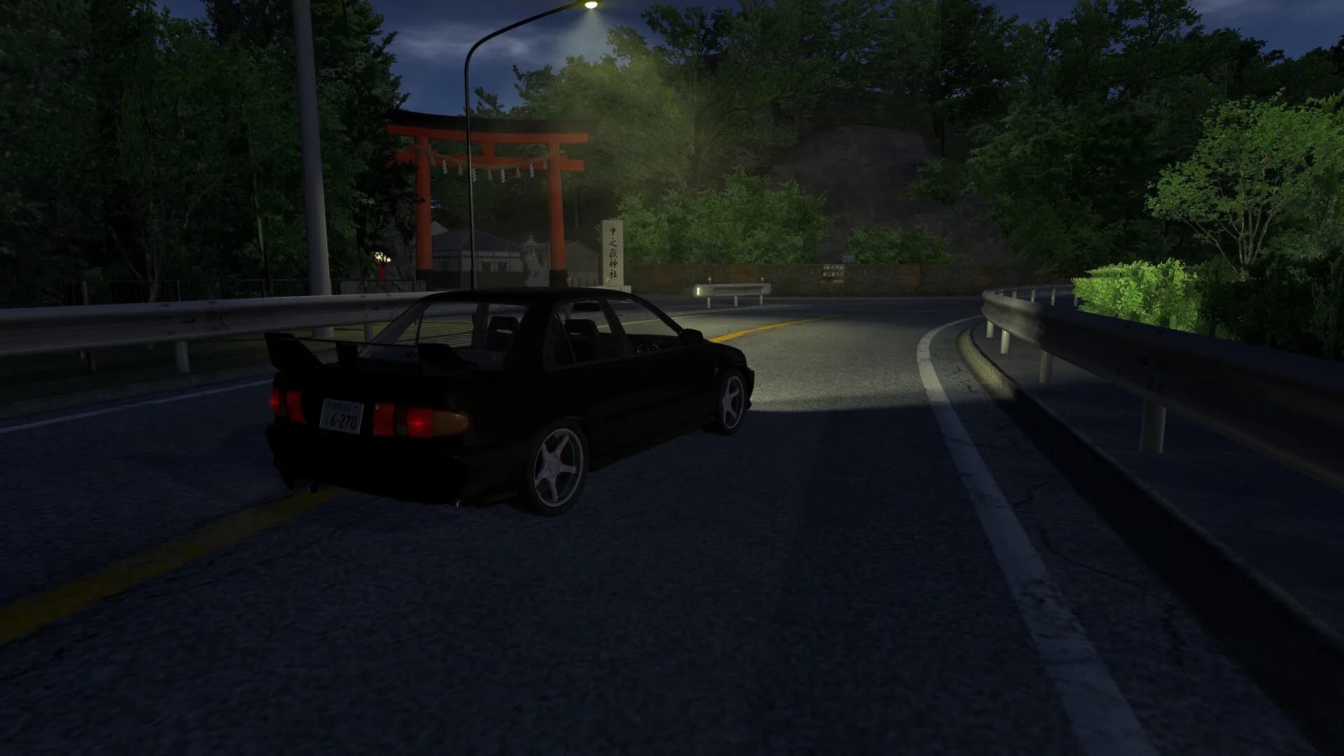 Initial Drift Online görsel 4