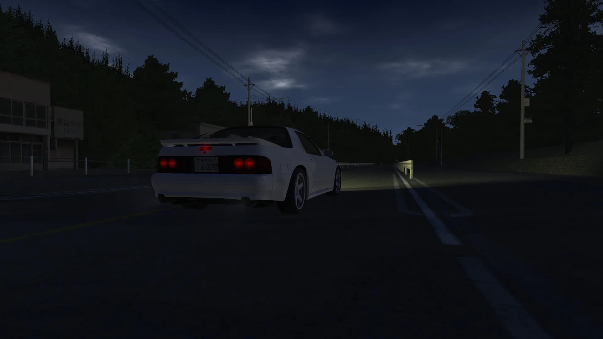 Initial Drift Online görsel 7