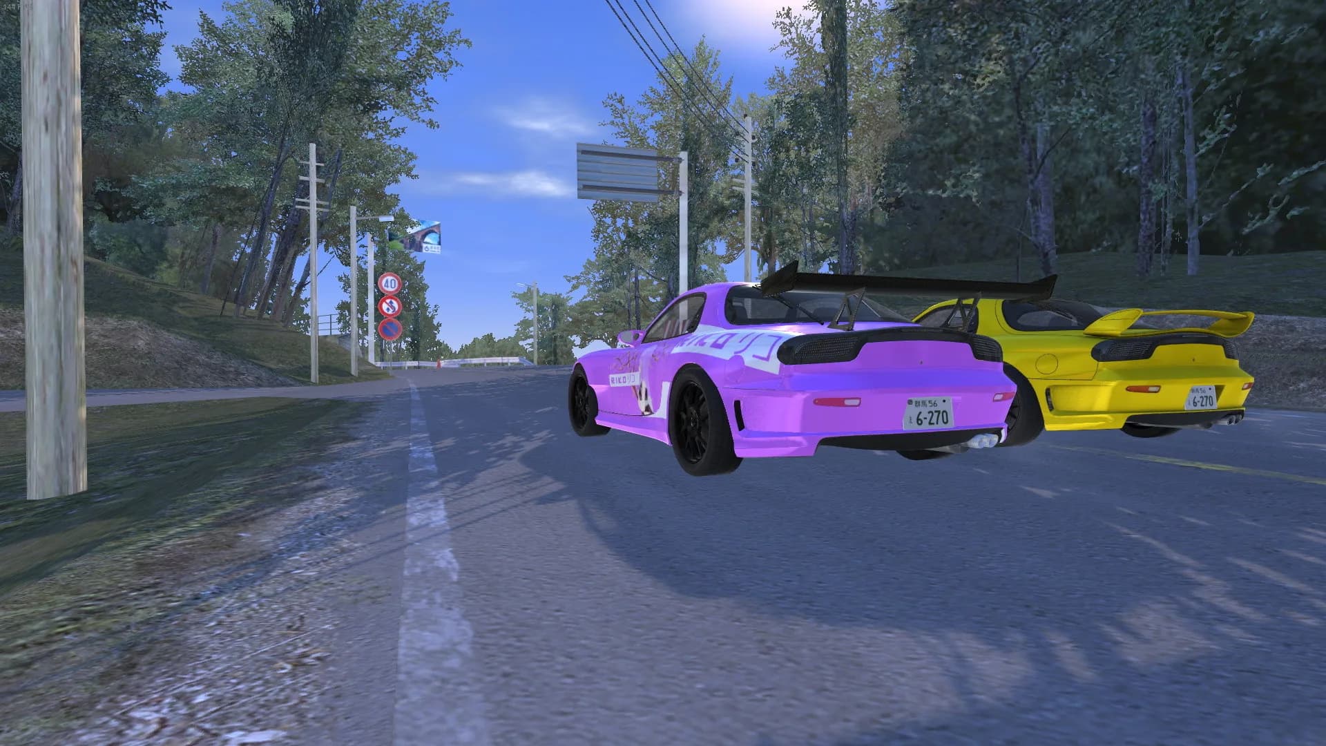 Initial Drift Online görsel 8