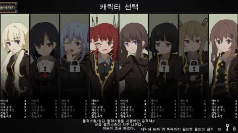 溶鉄のマルフーシャ görsel 10