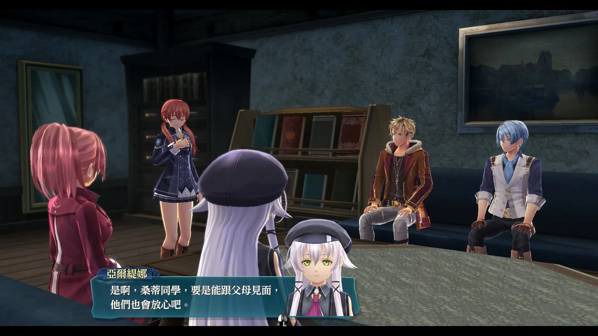 The Legend of Heroes: Sen no Kiseki IV -THE END OF SAGA- görsel 3