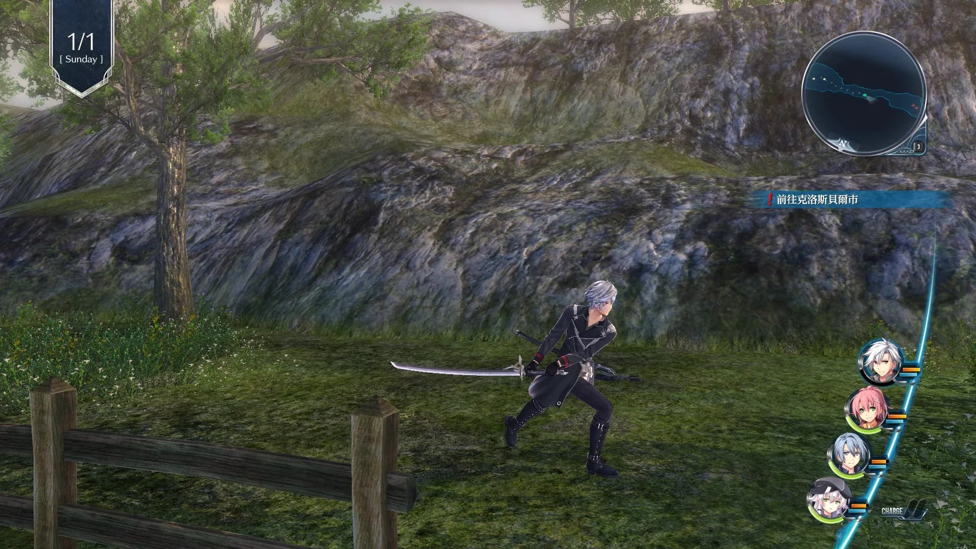 The Legend of Heroes: Sen no Kiseki IV -THE END OF SAGA- görsel 8