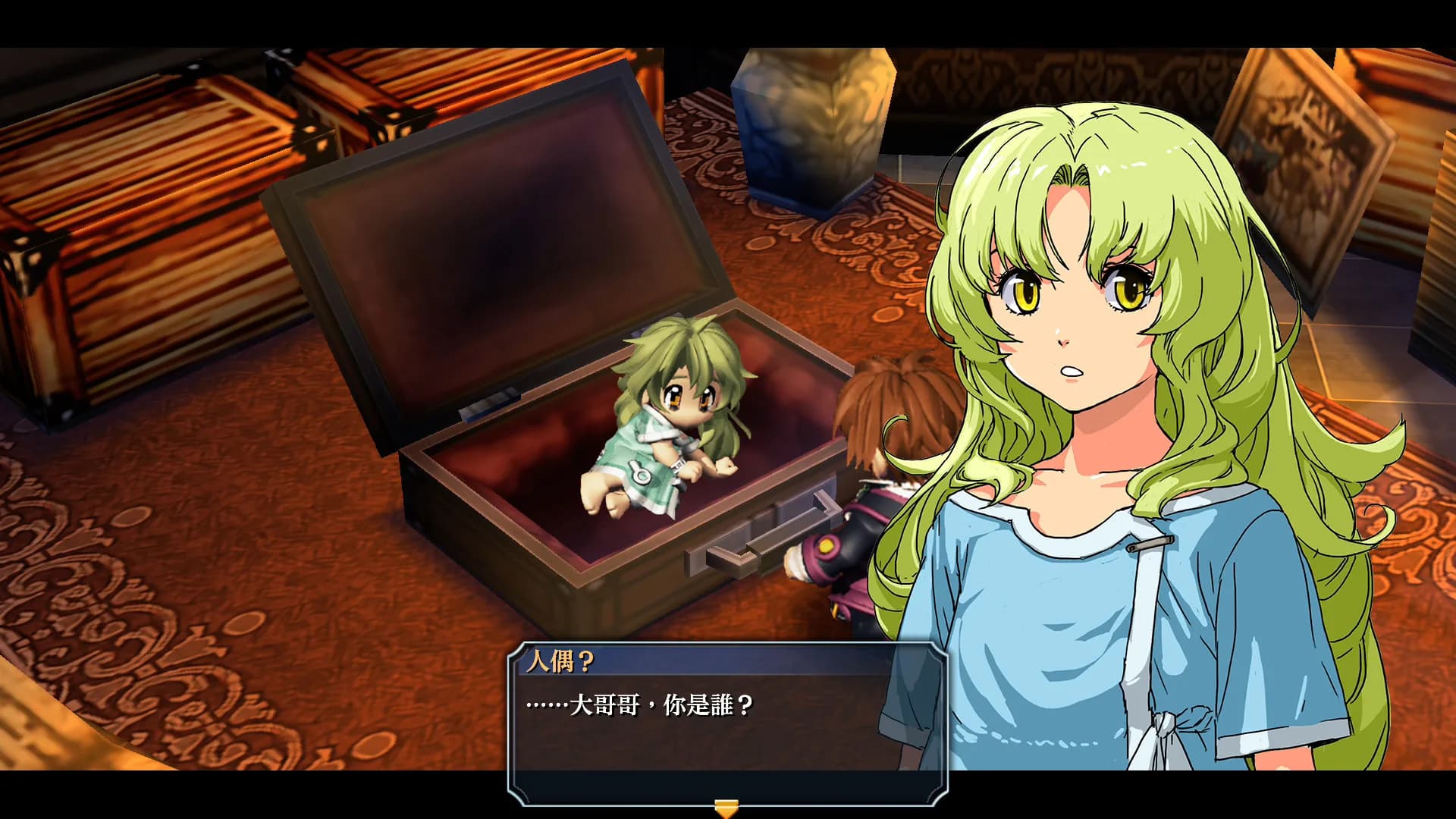 The Legend of Heroes: Zero no Kiseki KAI görsel 2