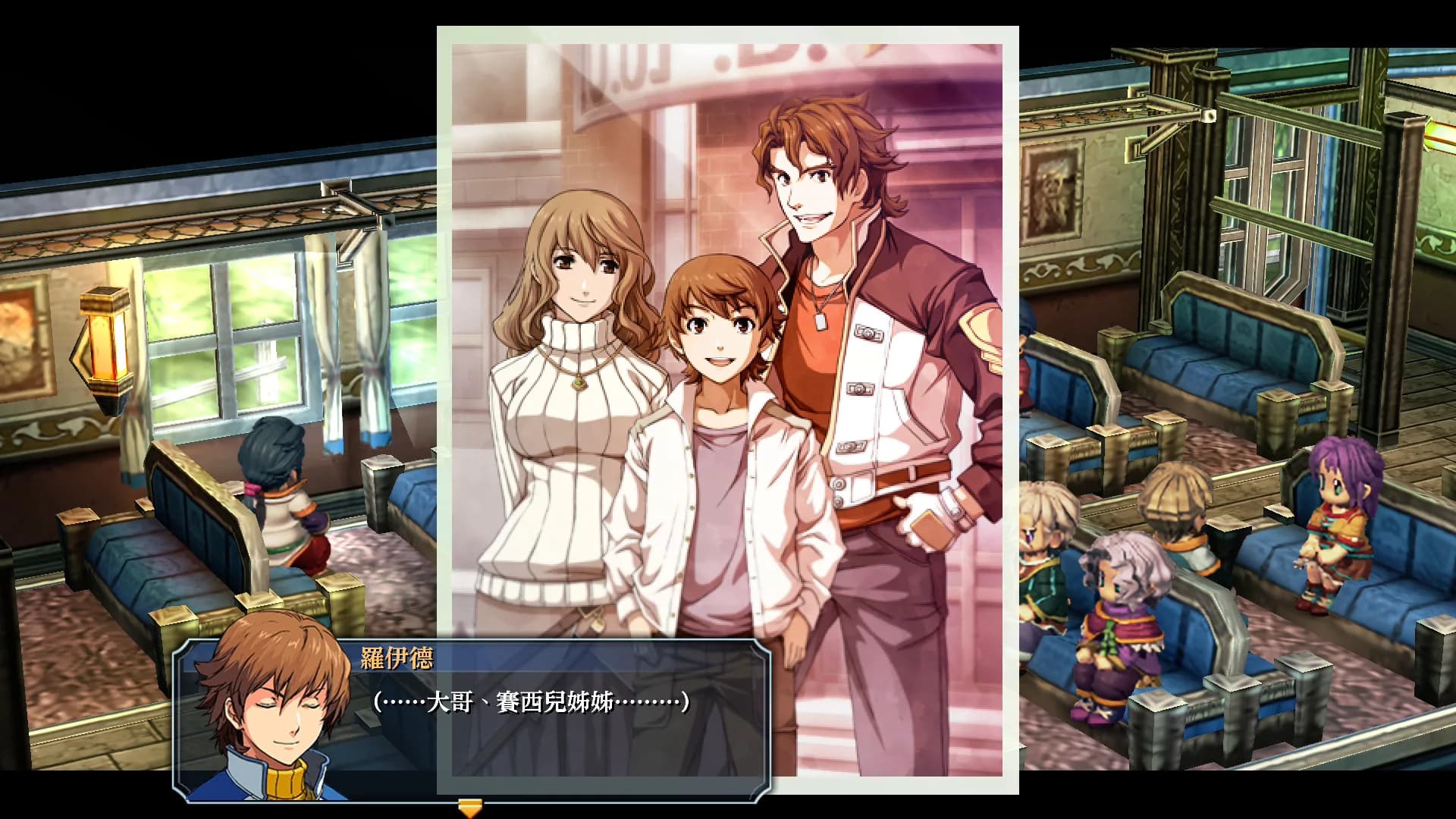 The Legend of Heroes: Zero no Kiseki KAI görsel 4