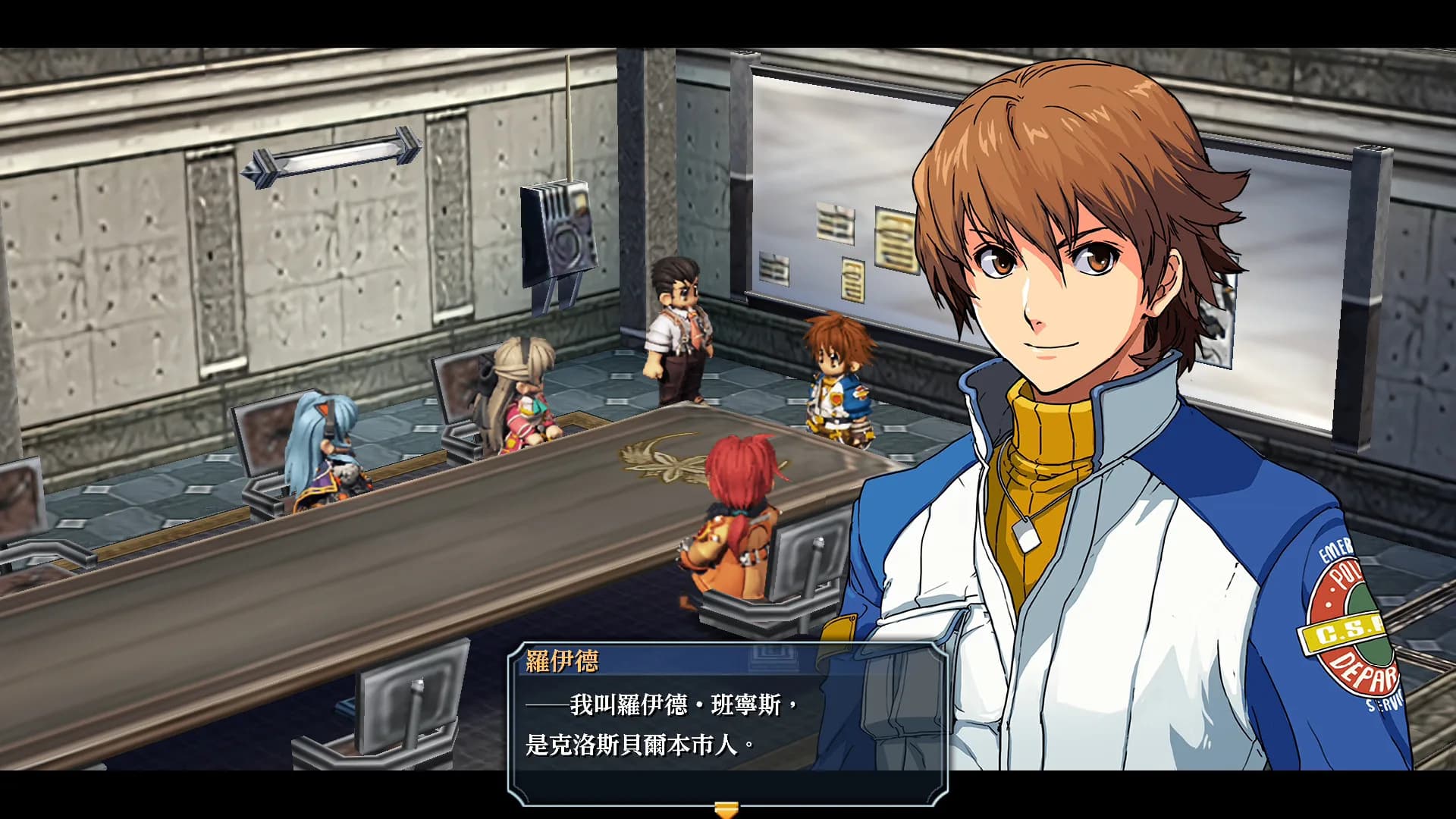 The Legend of Heroes: Zero no Kiseki KAI görsel 5