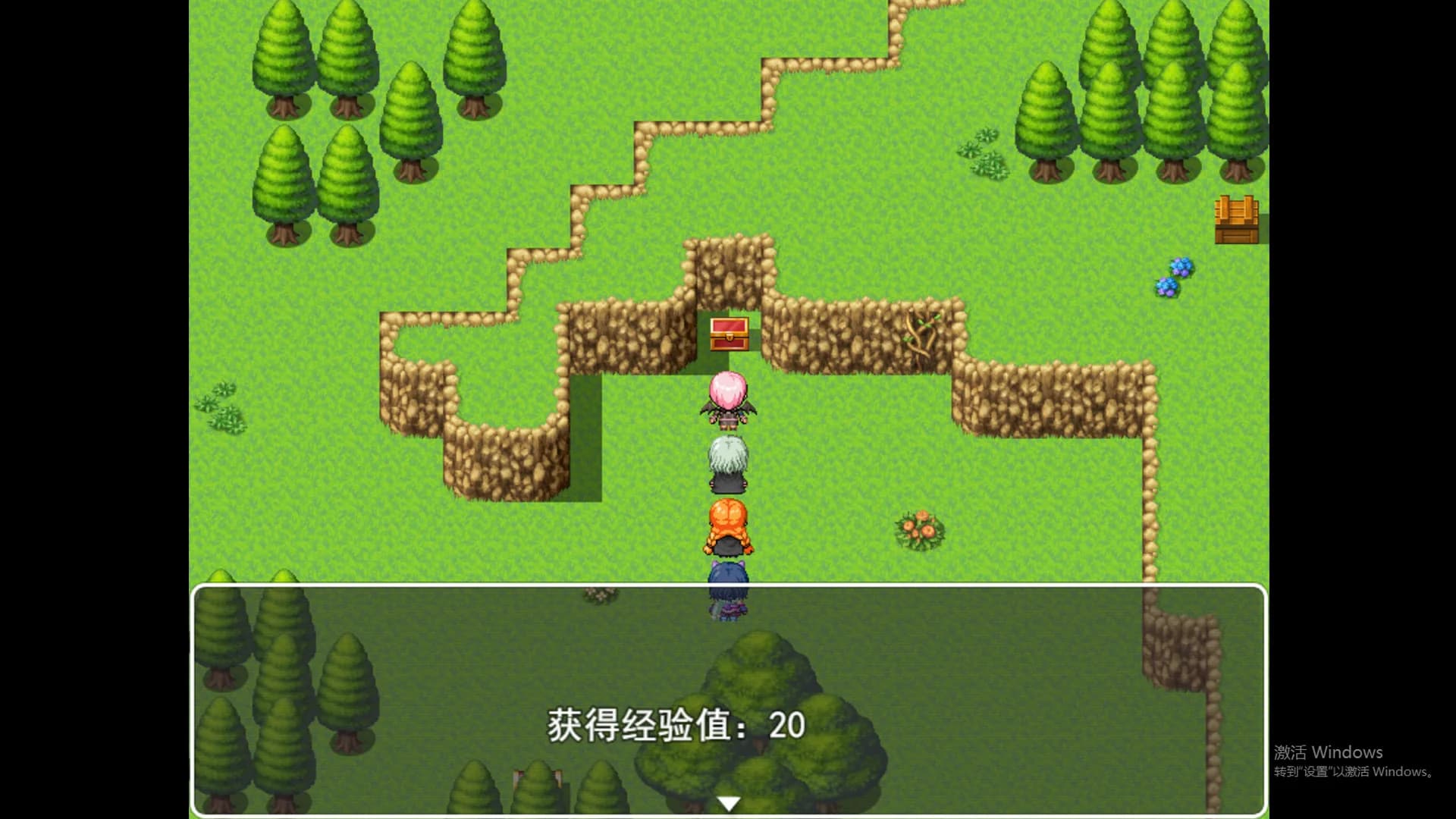 魅魔的冒险生活 görsel 3
