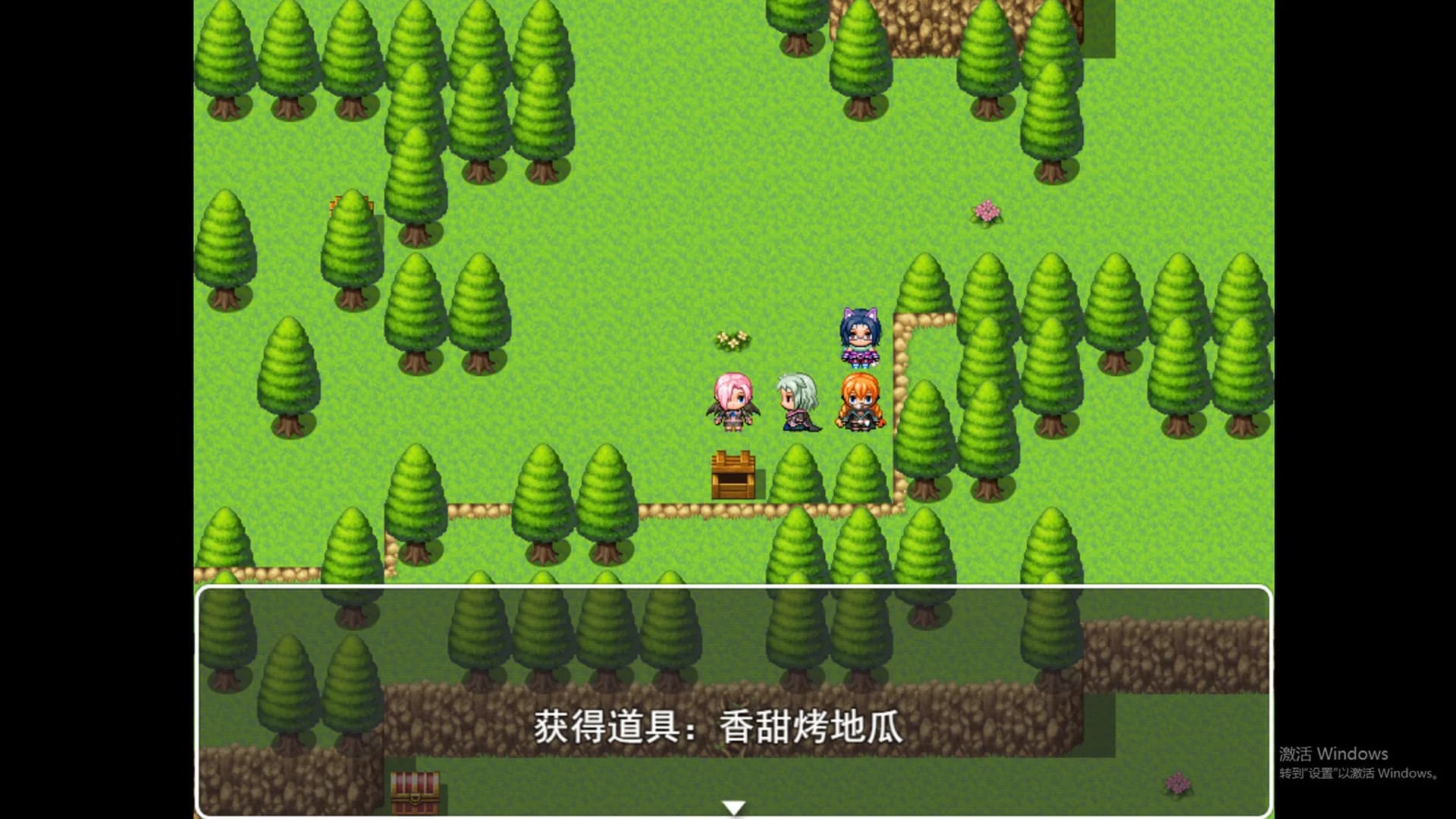 魅魔的冒险生活 görsel 4