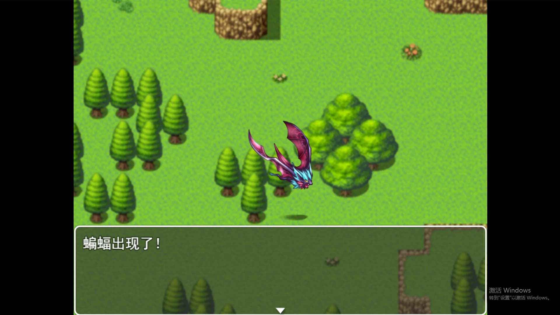 魅魔的冒险生活 görsel 6
