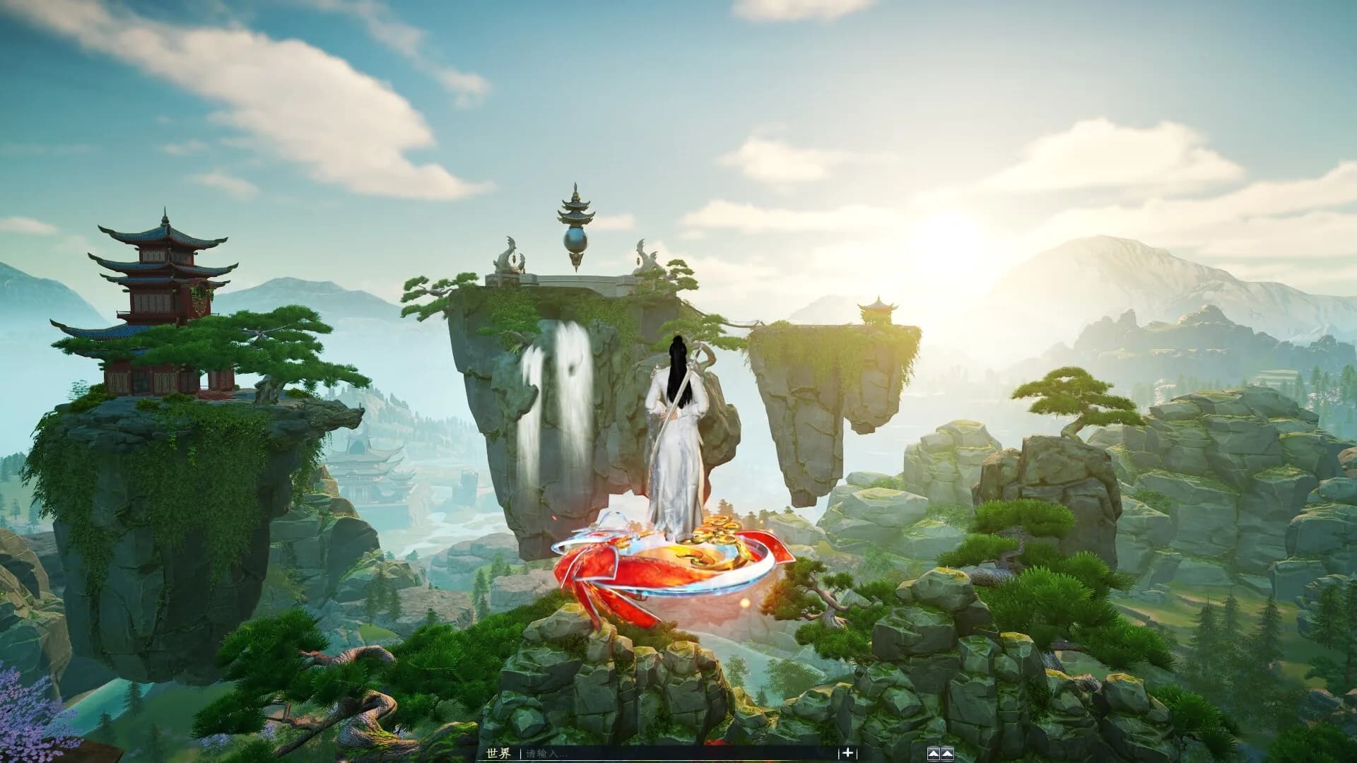 《蜀山：初章》买断版 görsel 3