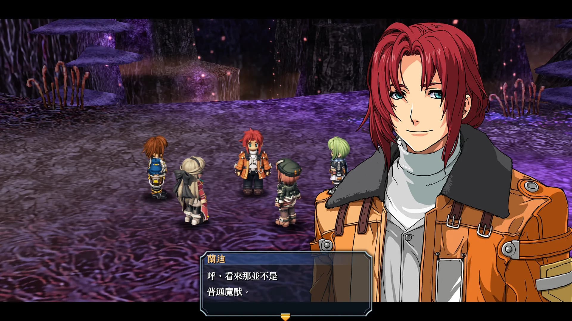 The Legend of Heroes: Ao no Kiseki KAI görsel 4