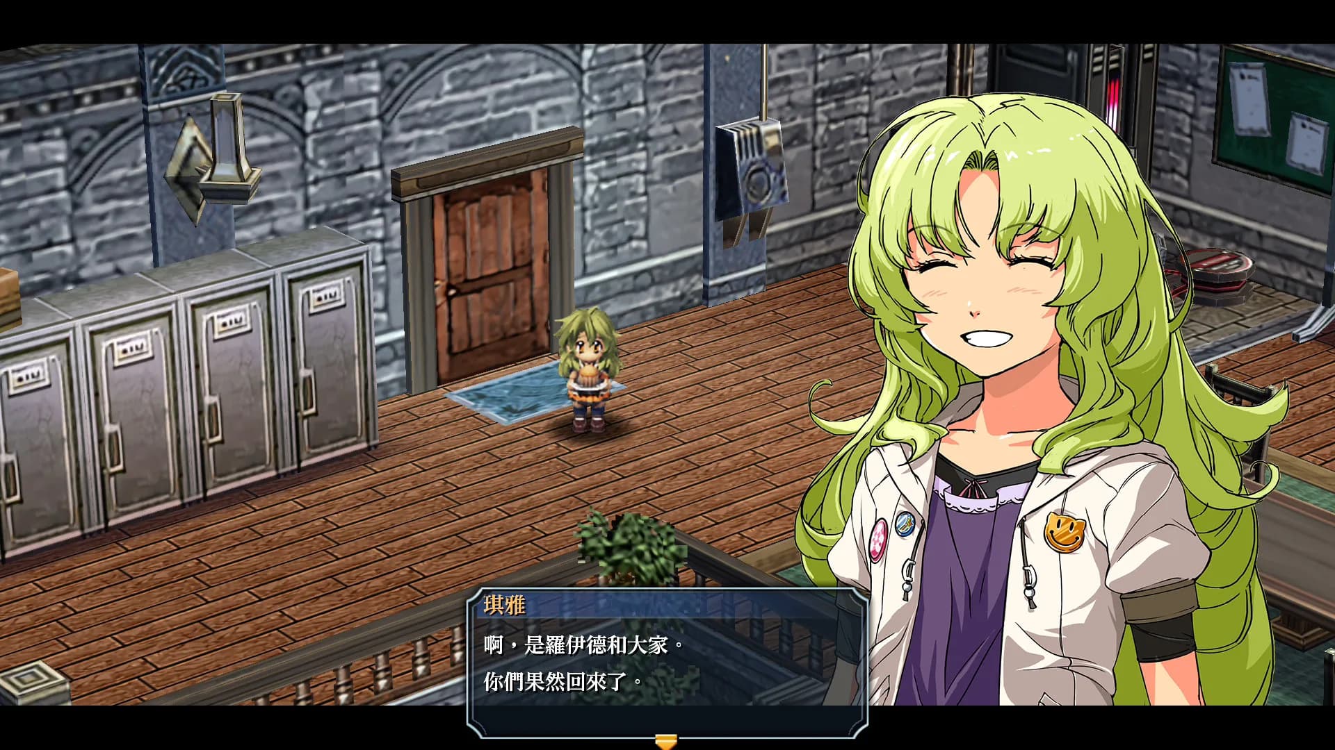 The Legend of Heroes: Ao no Kiseki KAI görsel 5