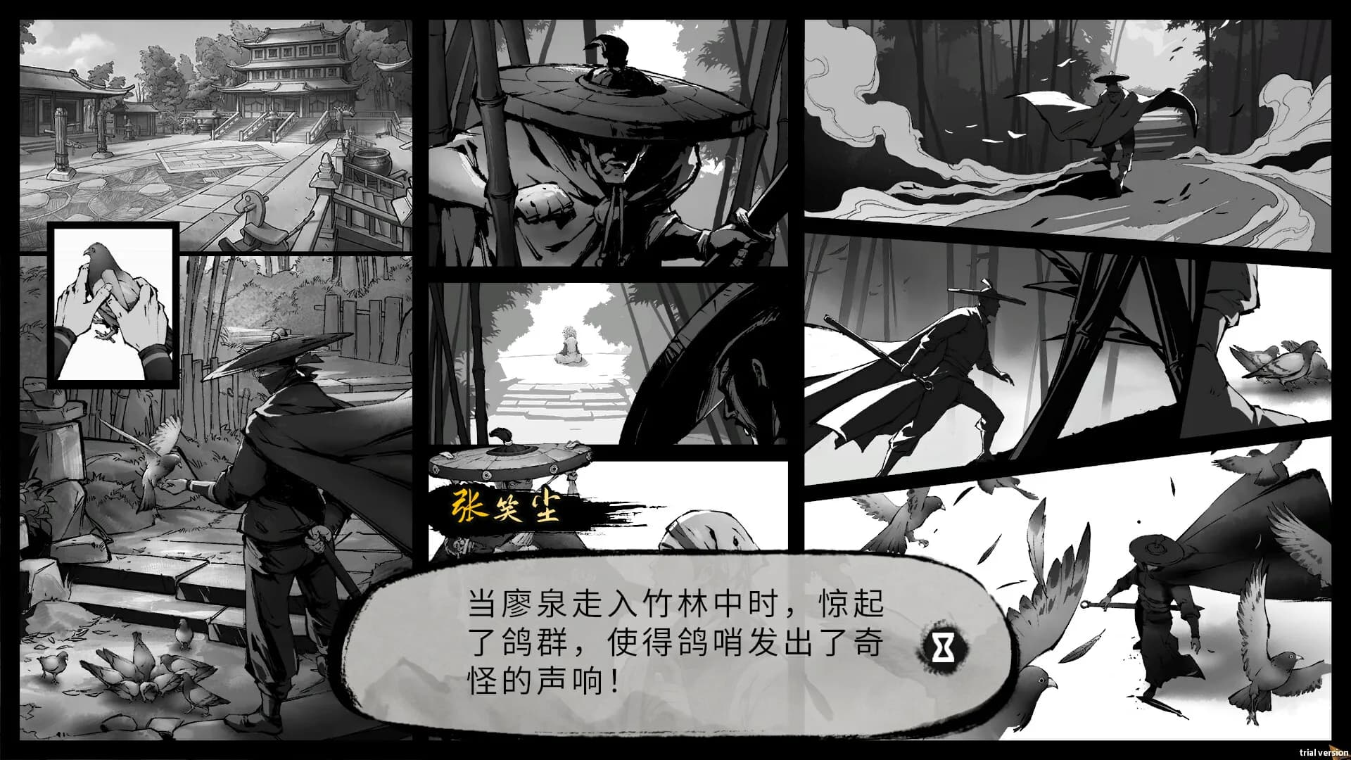 Mohism: Battle of Words görsel 7