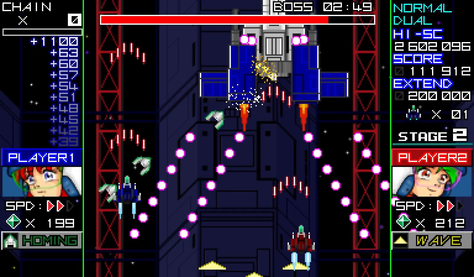 RagingBlasters görsel 7